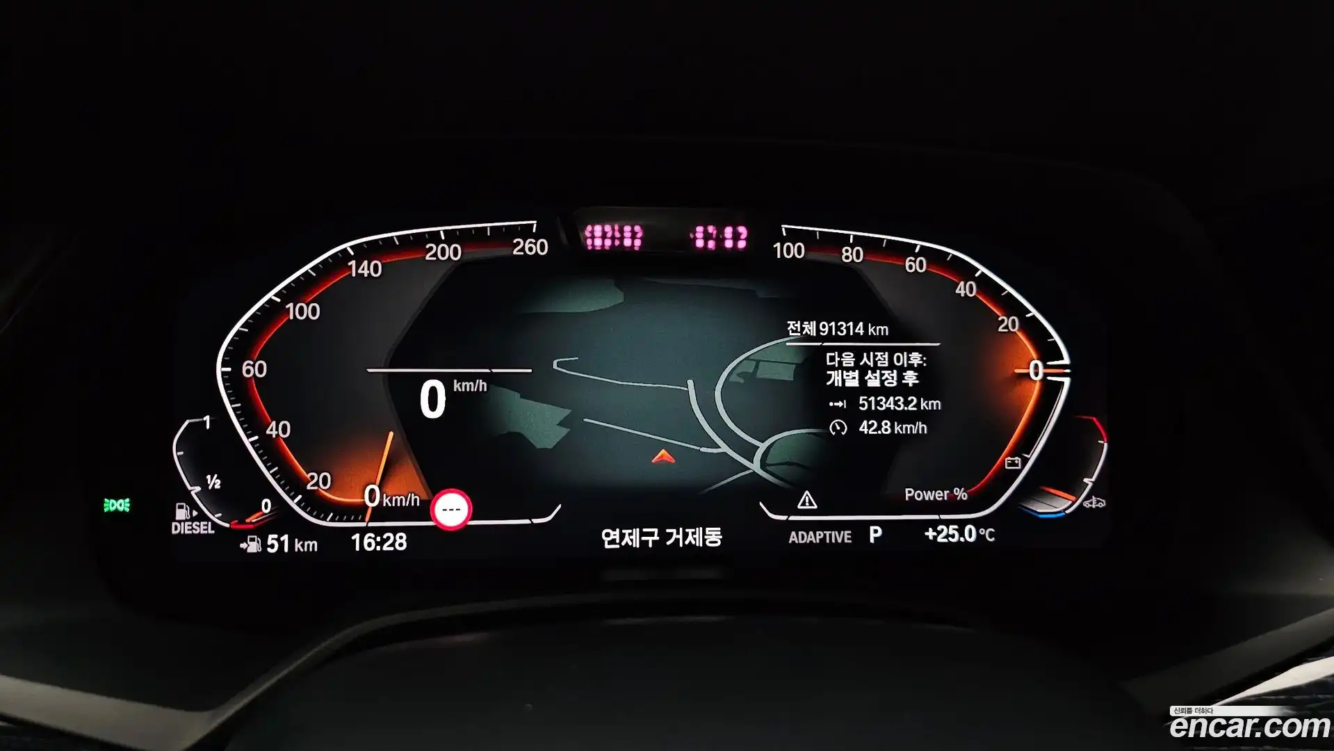 X7 BMW 2021.7-INNER-008