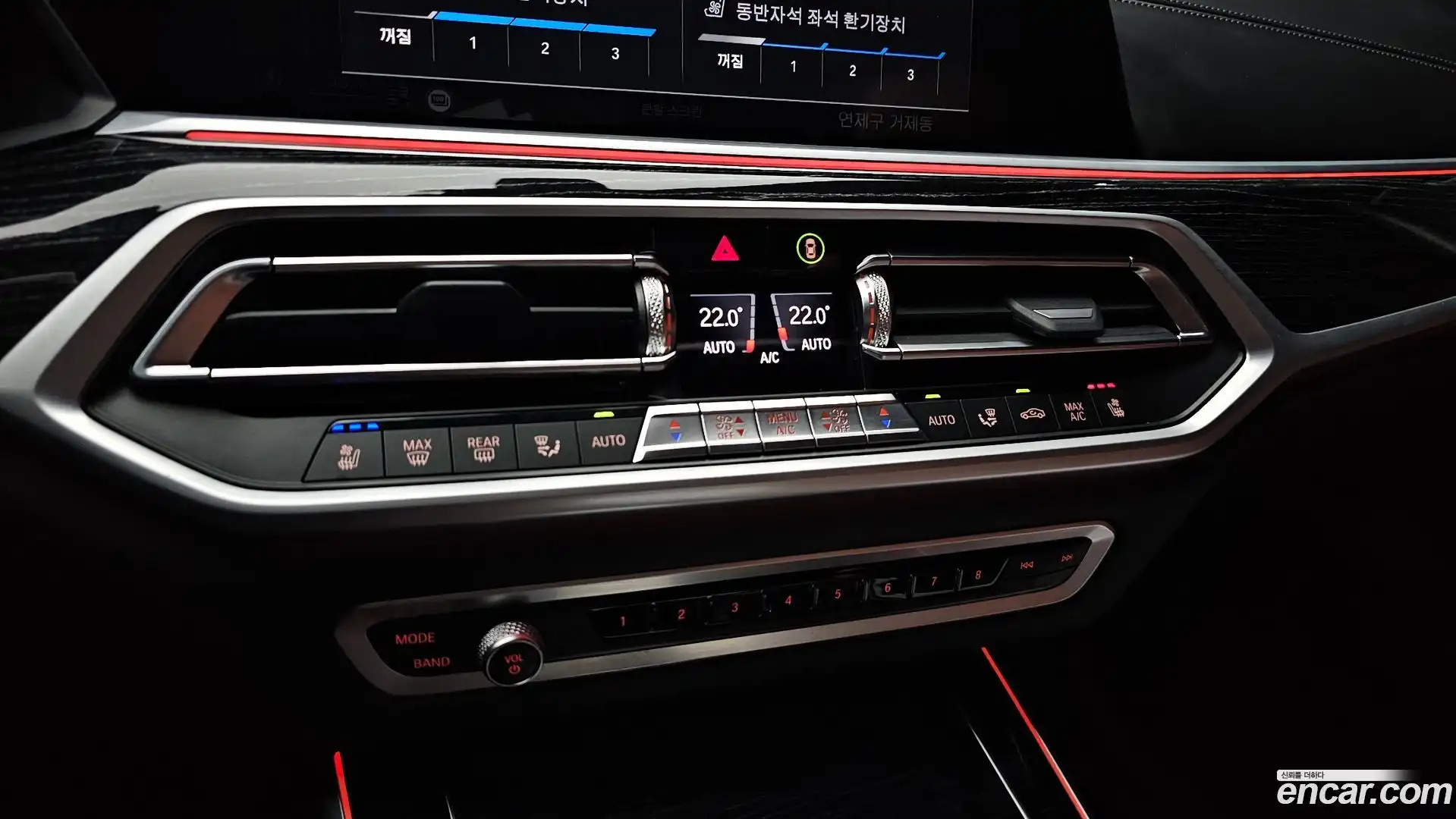 X7 BMW 2021.7-OPTION-022