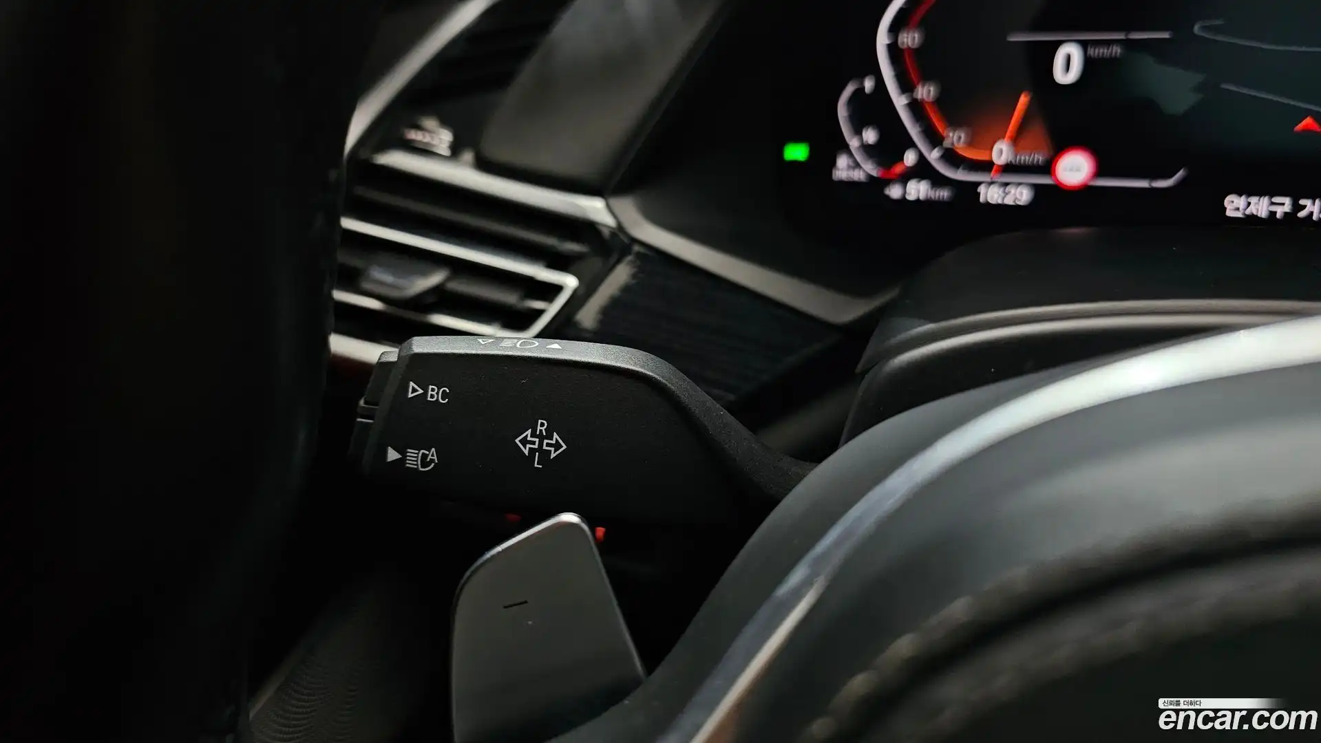 X7 BMW 2021.7-OPTION-024