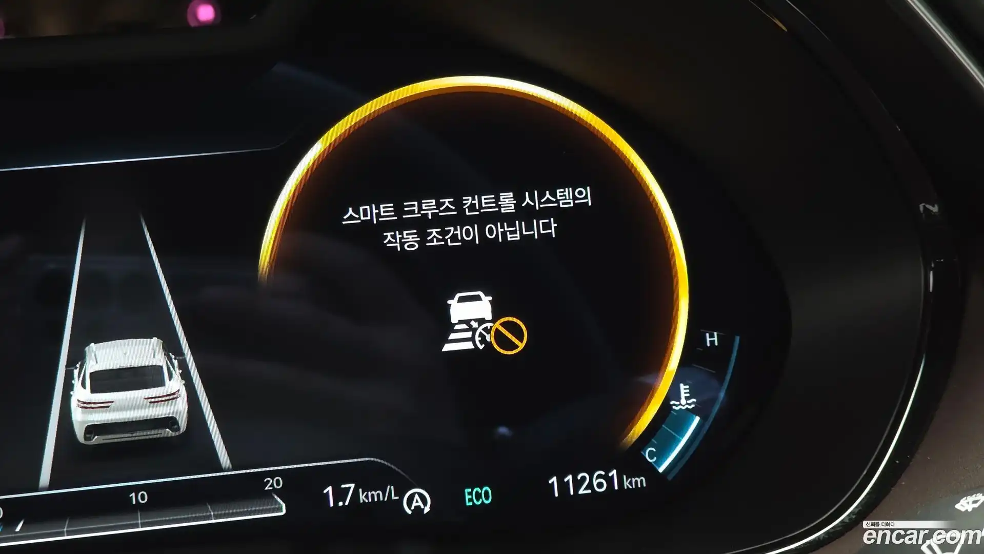 GV70 Genesis 2024.5-OPTION-023