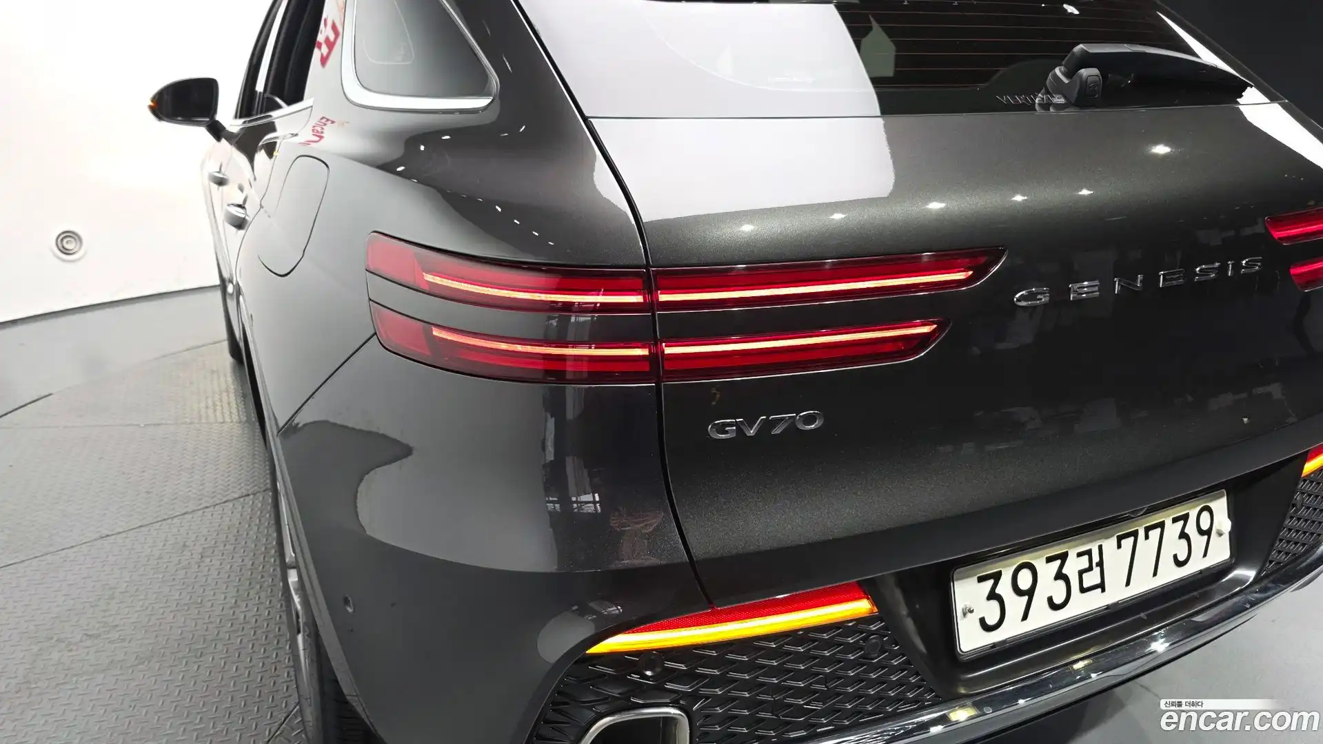 GV70 Genesis 2024.5-OUTER-033
