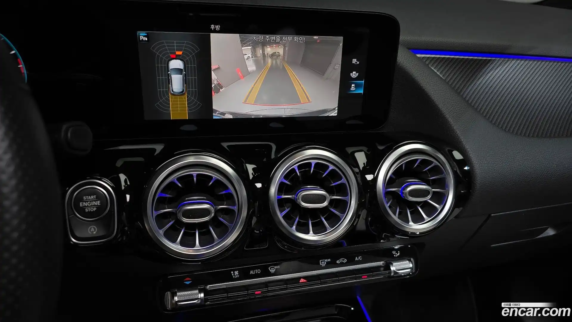 GLA-Class Mercedes-Benz 2020.11-OPTION-019