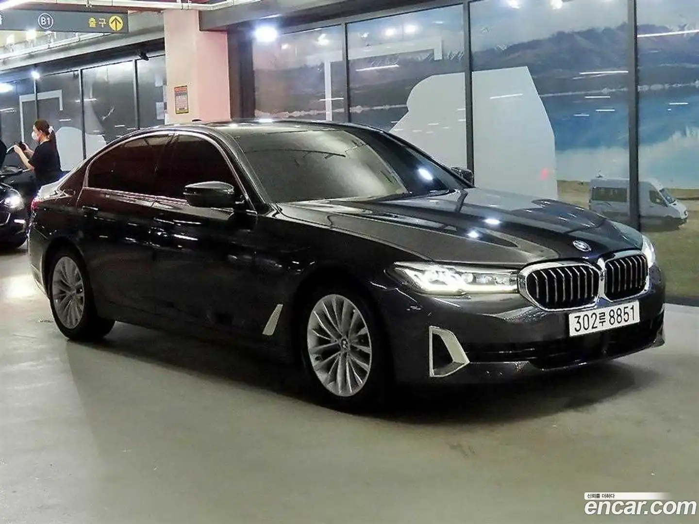 5-Series BMW 2023.2-OUTER-001