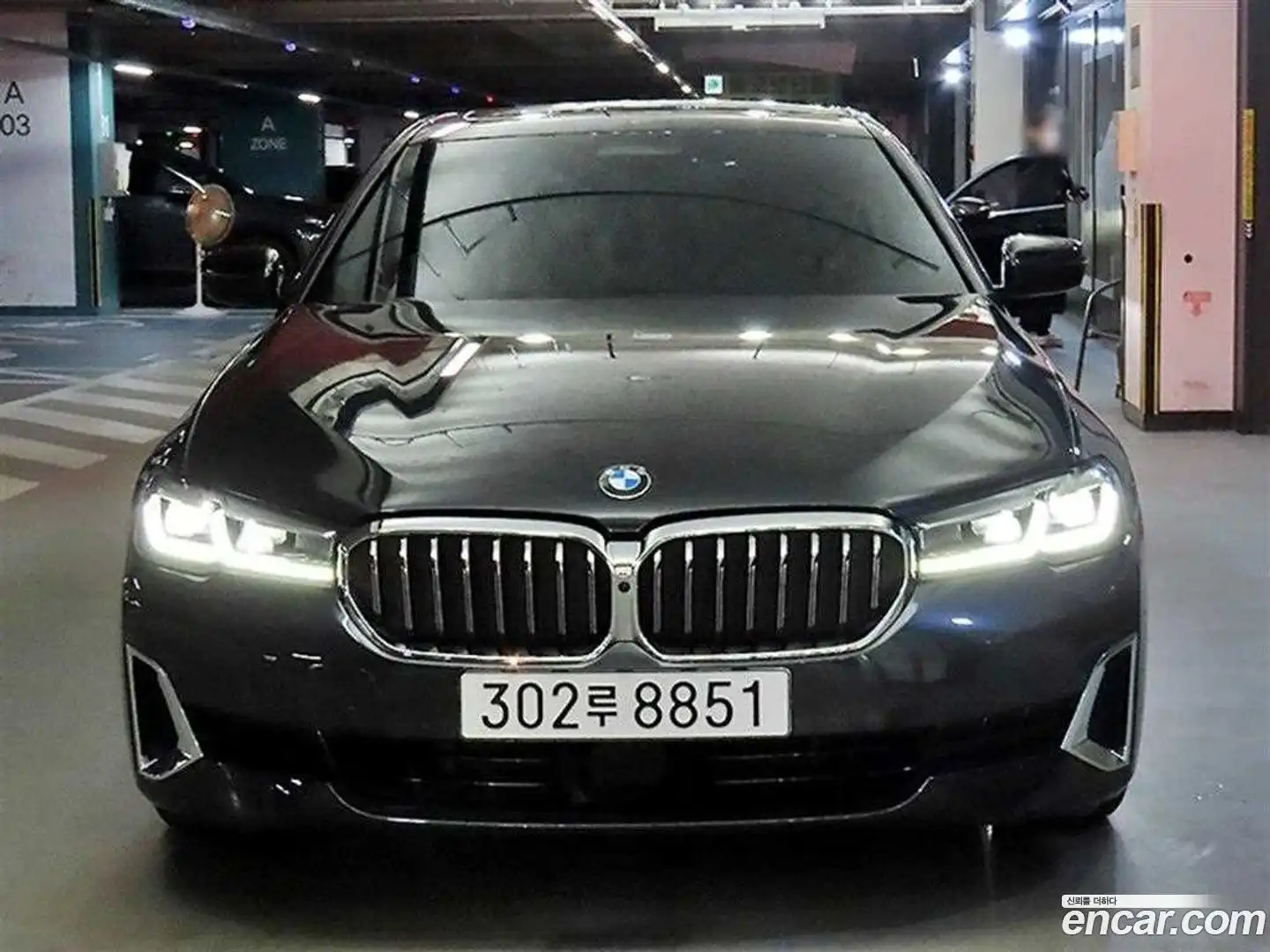 5-Series BMW 2023.2-OUTER-002