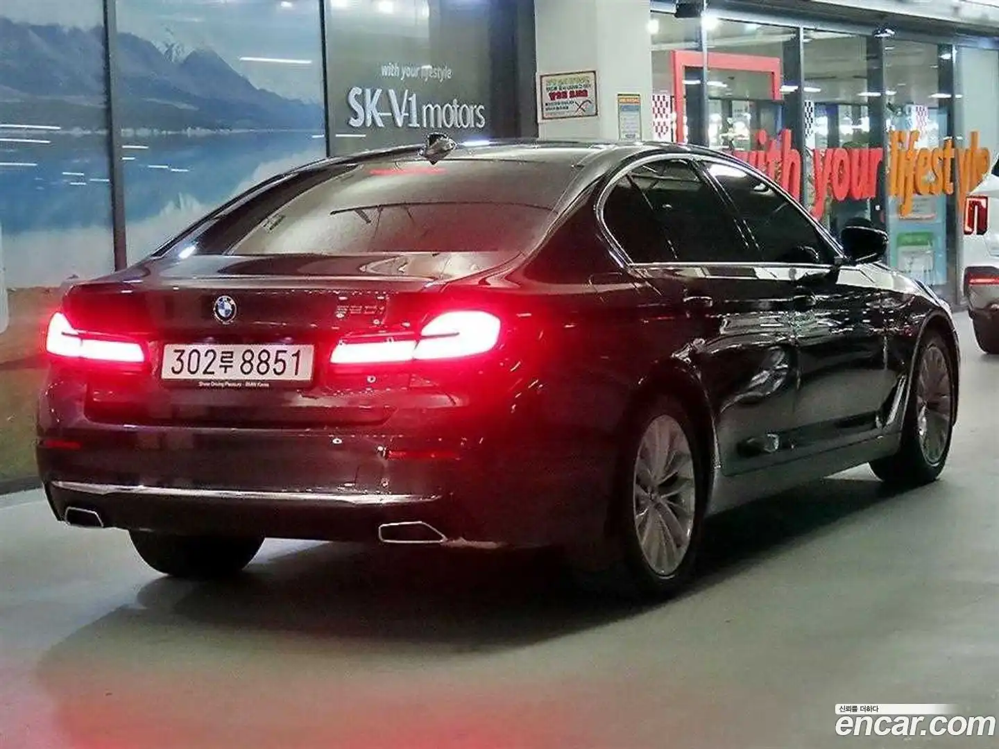 5-Series BMW 2023.2-OUTER-004