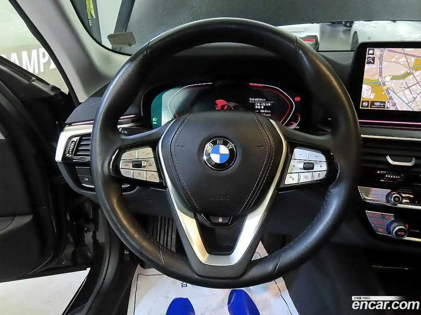 5-Series BMW 2023.2-INNER-008
