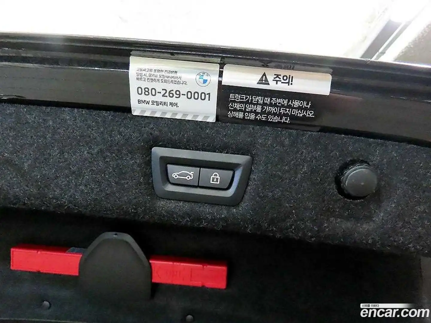 5-Series BMW 2023.2-OPTION-021