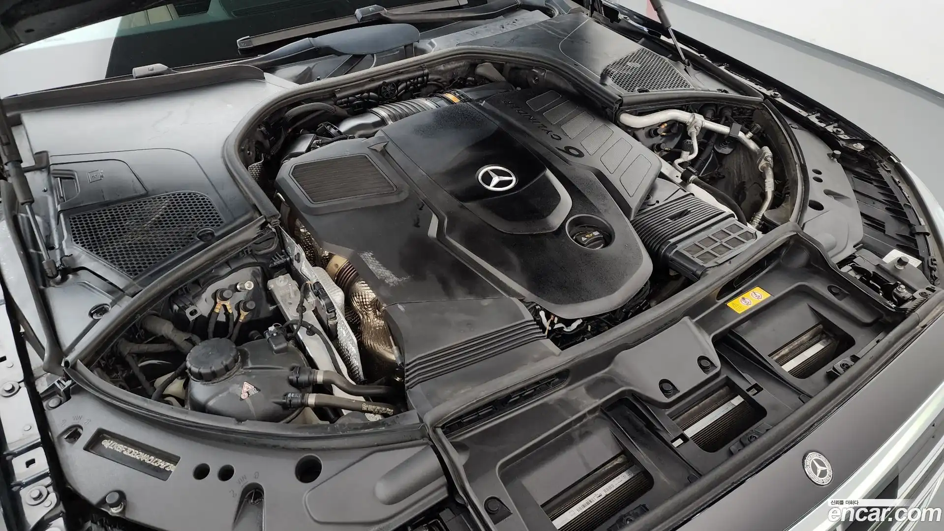 S-Class Mercedes-Benz 2021.3-OUTER-006