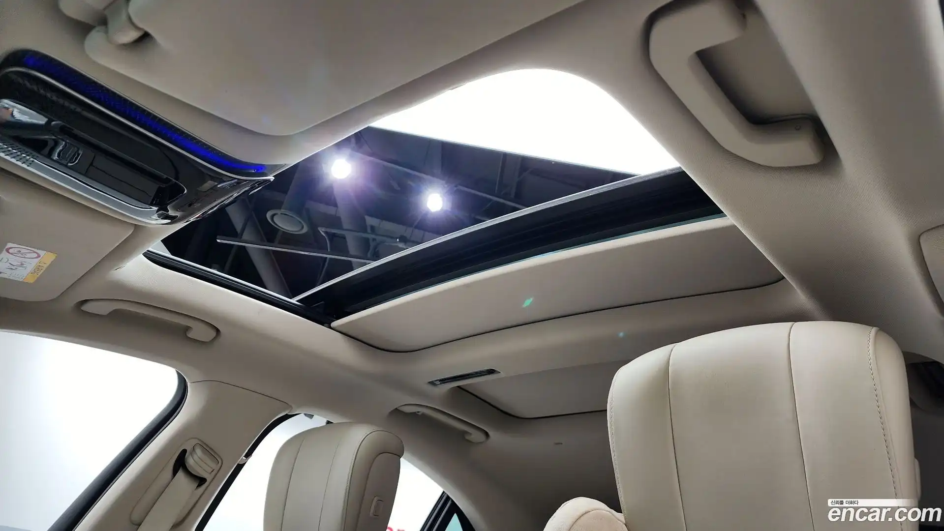 S-Class Mercedes-Benz 2021.3-OPTION-021
