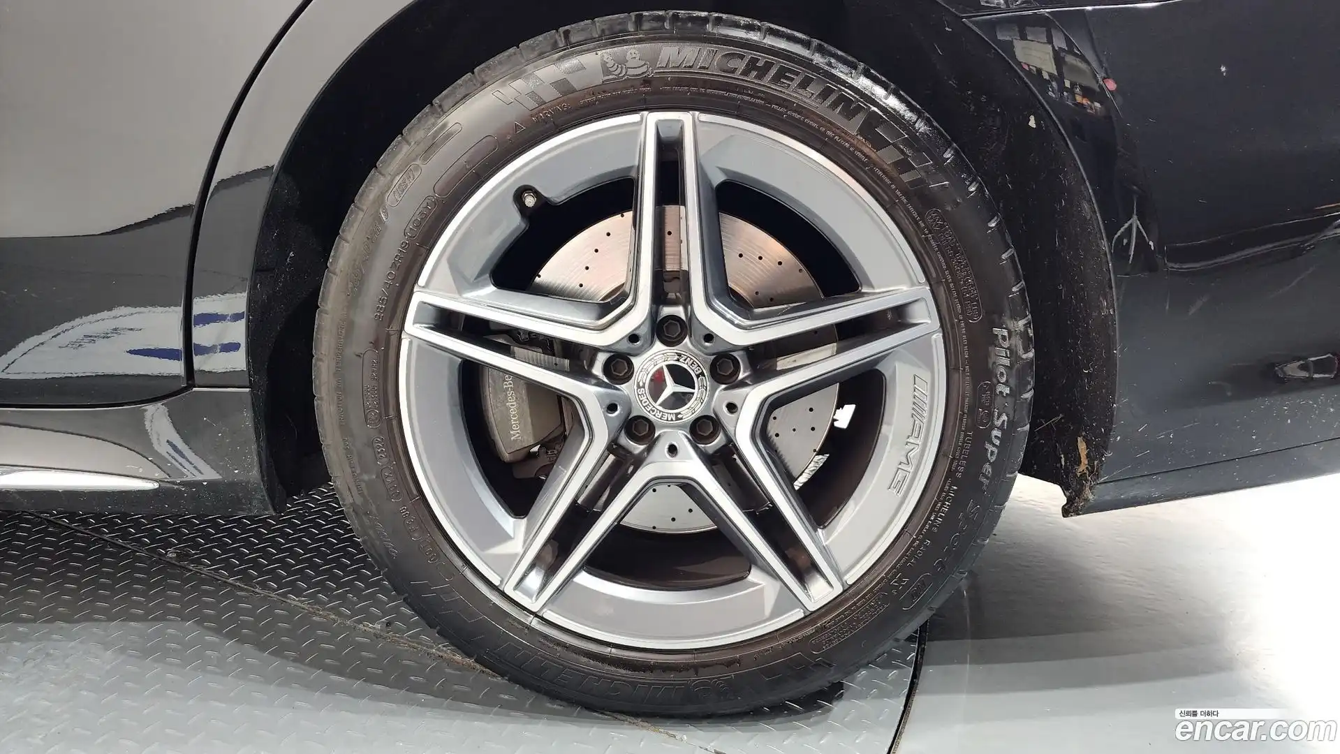 S-Class Mercedes-Benz 2021.3-OUTER-031