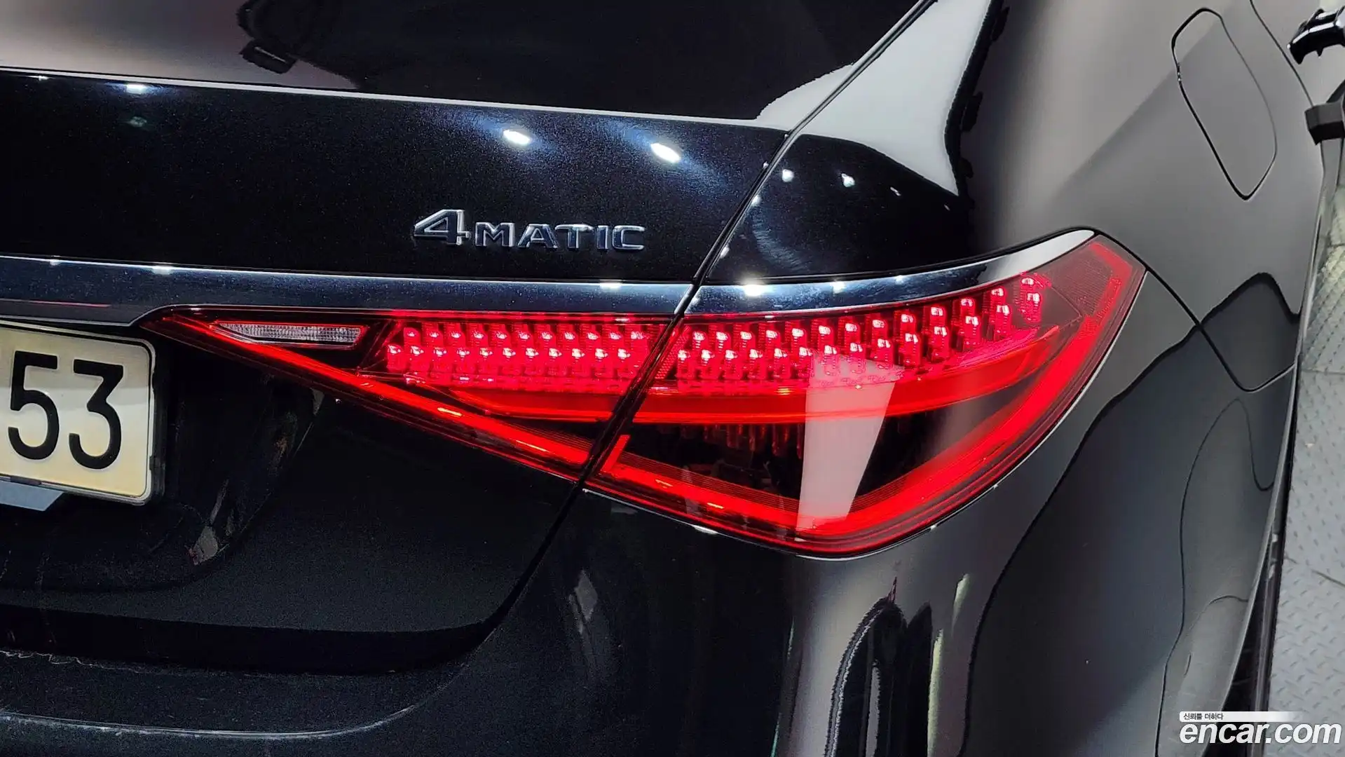 S-Class Mercedes-Benz 2021.3-OUTER-033
