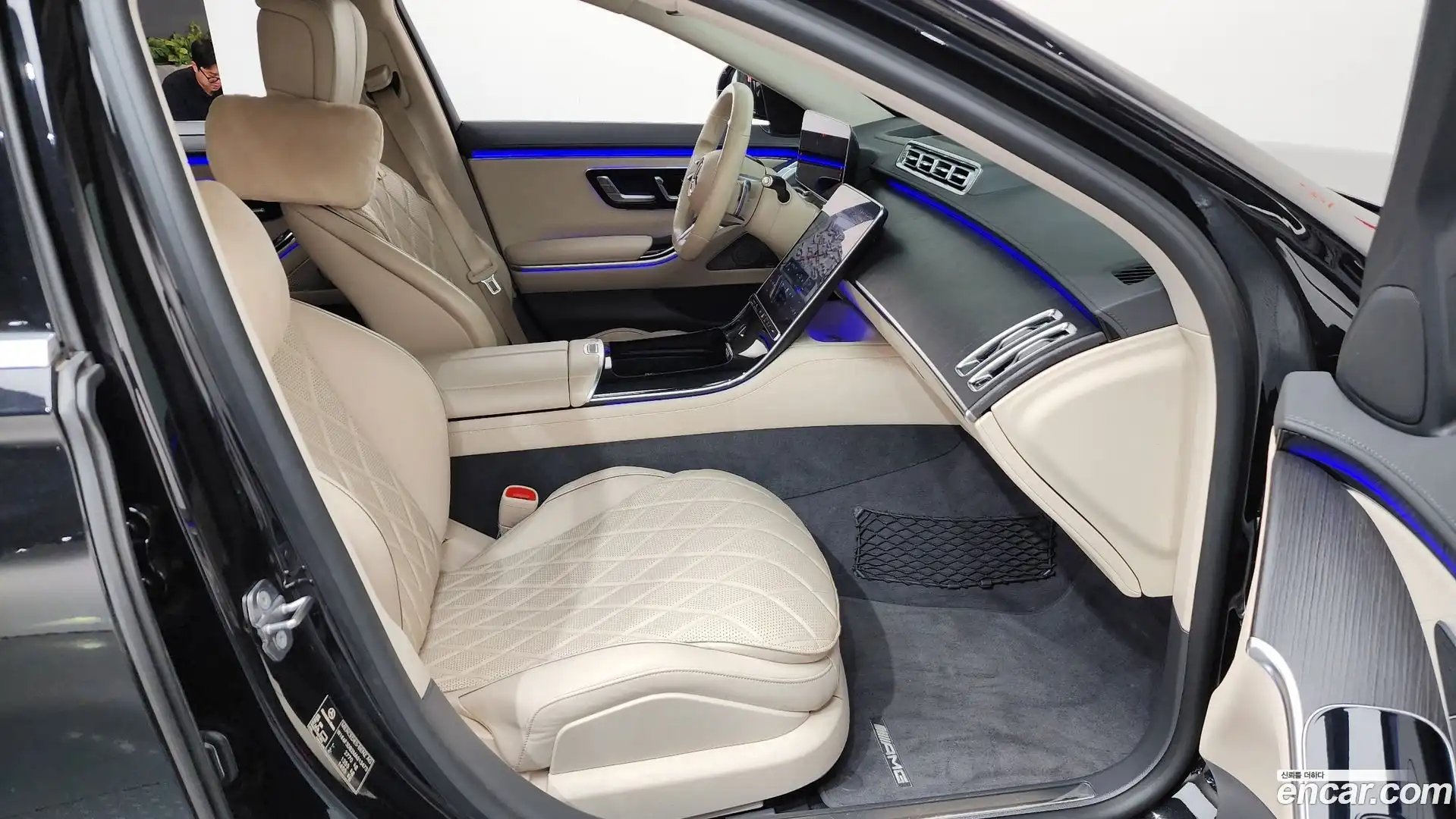 S-Class Mercedes-Benz 2021.3-INNER-036