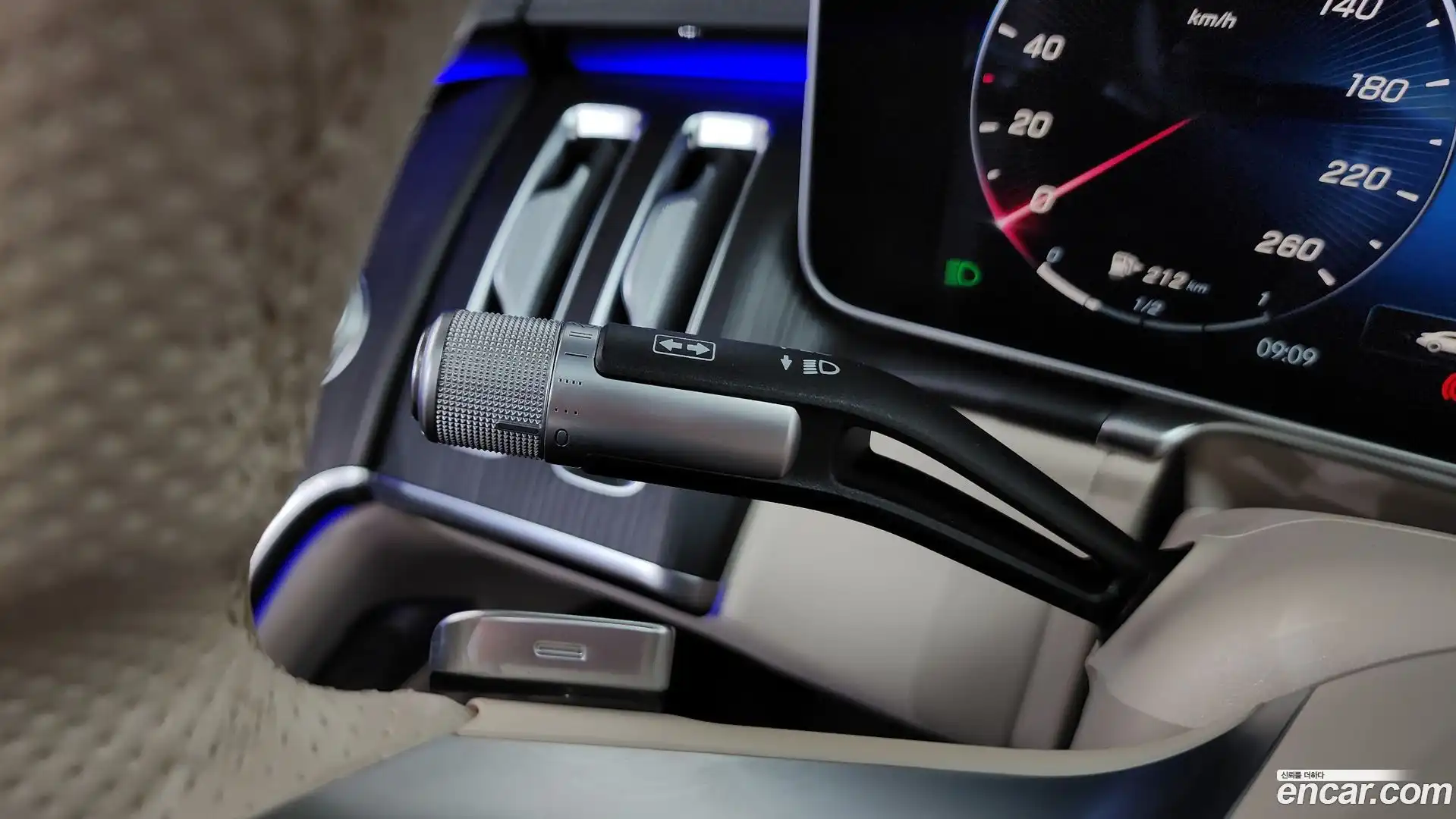 S-Class Mercedes-Benz 2021.3-OPTION-041