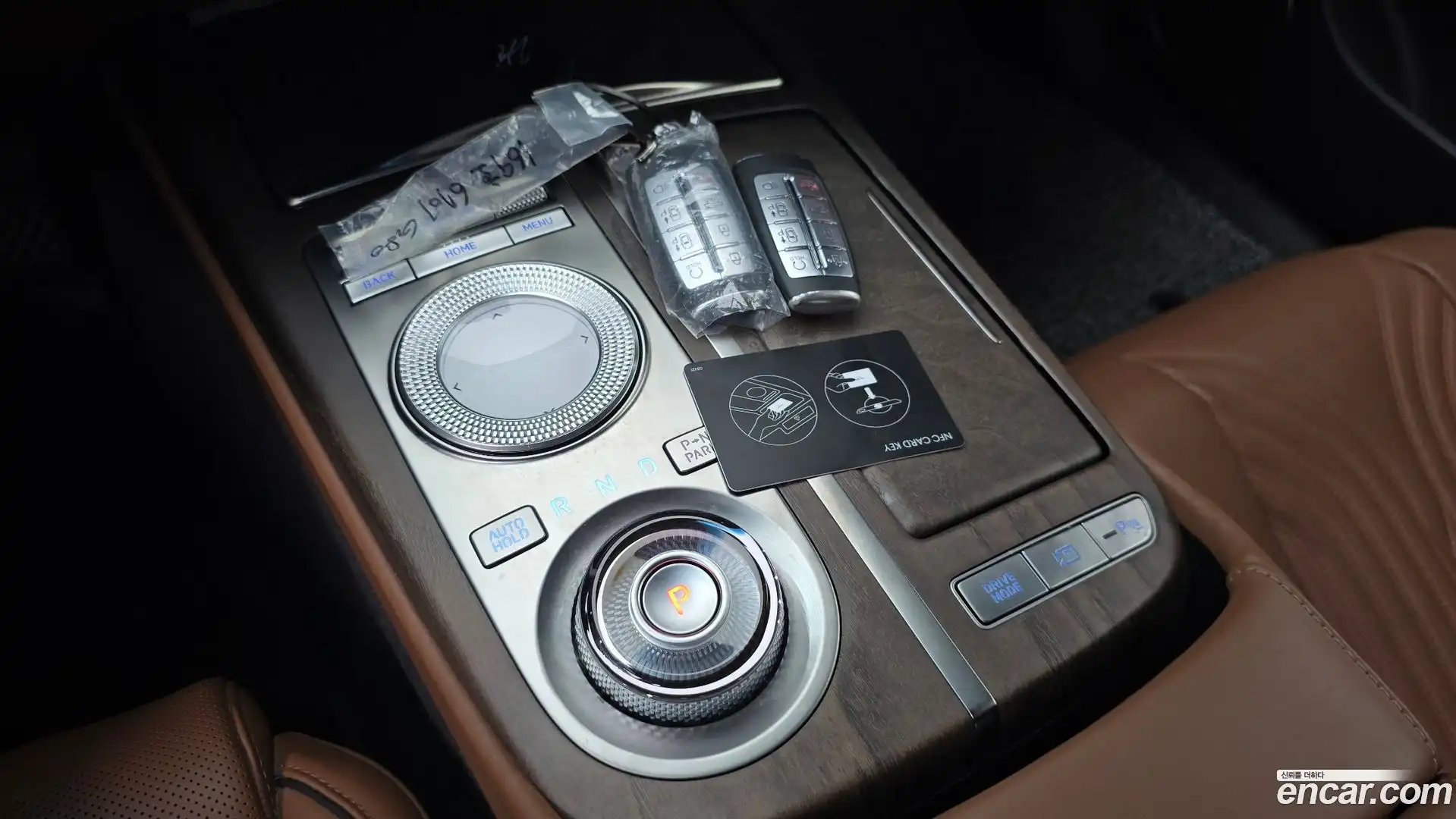 G80 Genesis 2022.4-INNER-009