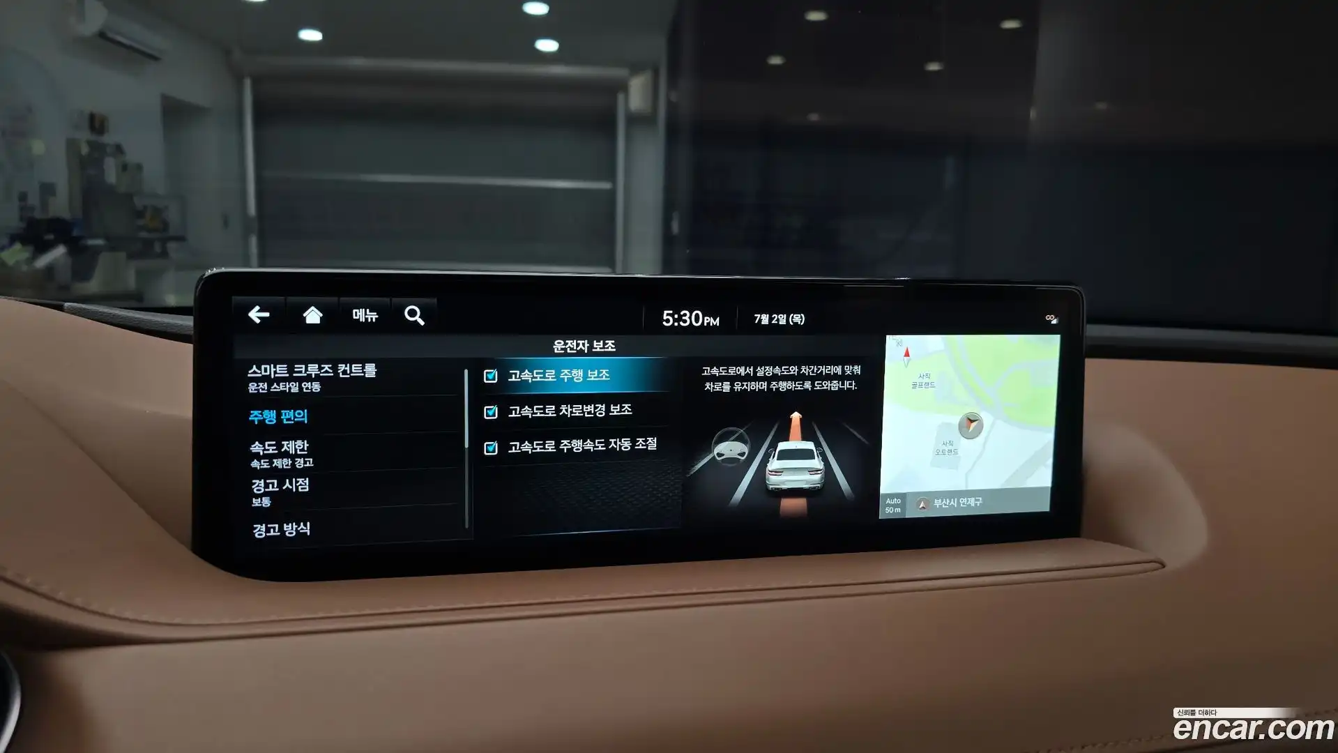 G80 Genesis 2022.4-OPTION-020