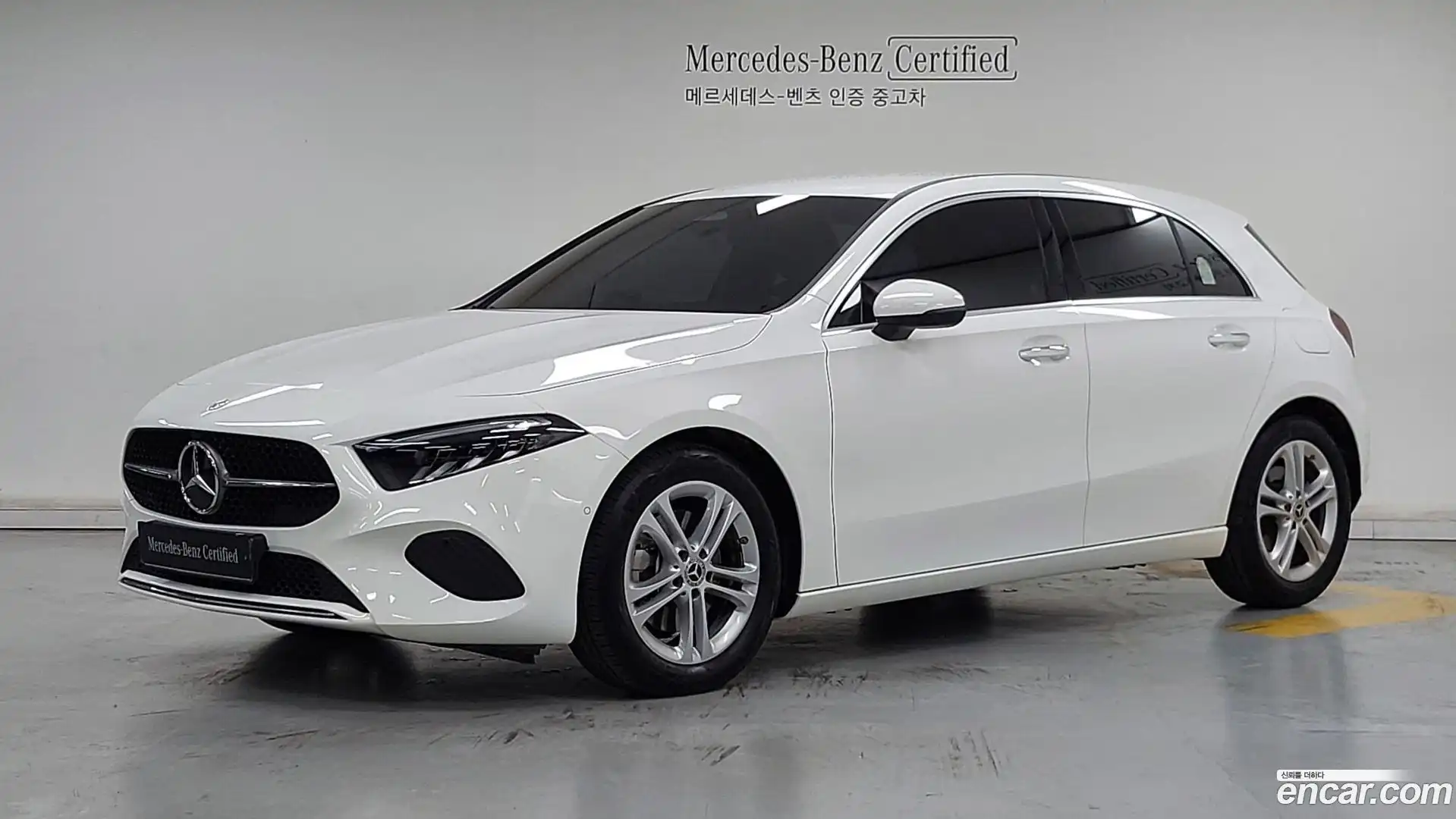 A-Class Mercedes-Benz 2024.3-OUTER-001