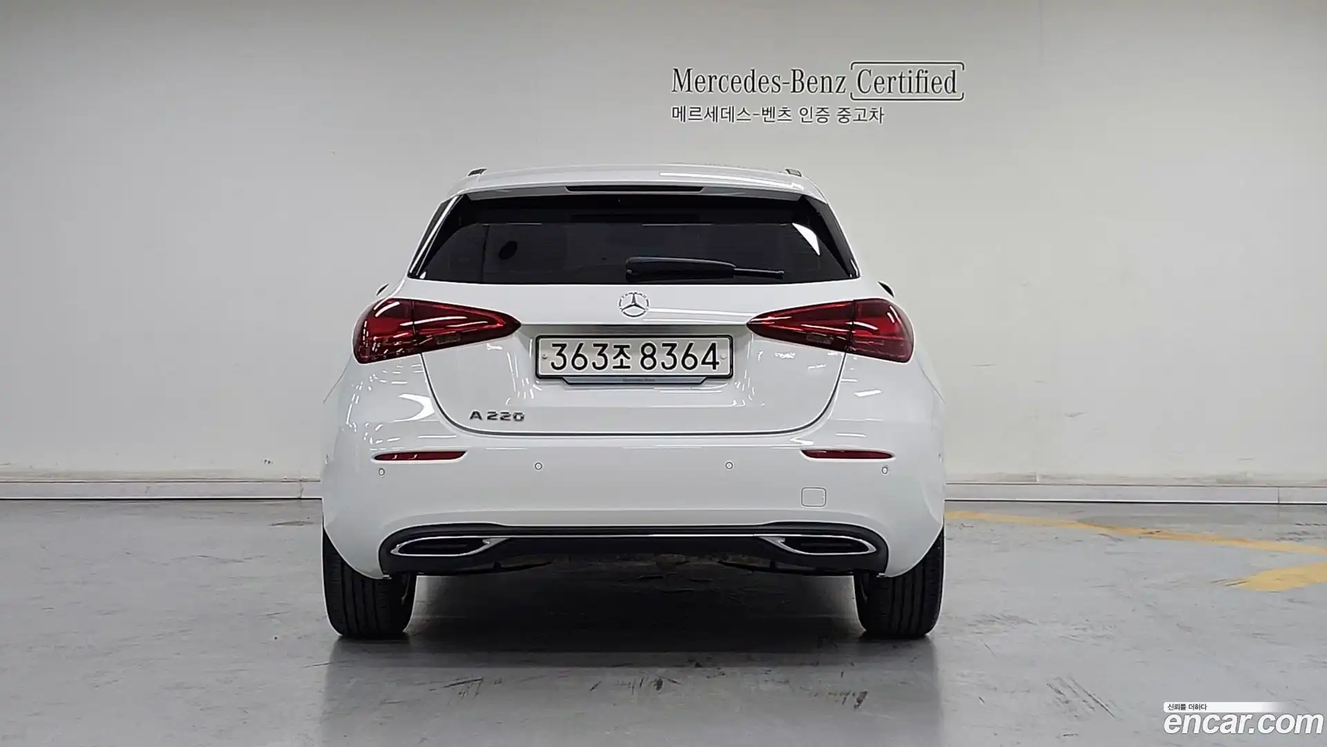 A-Class Mercedes-Benz 2024.3-OUTER-004