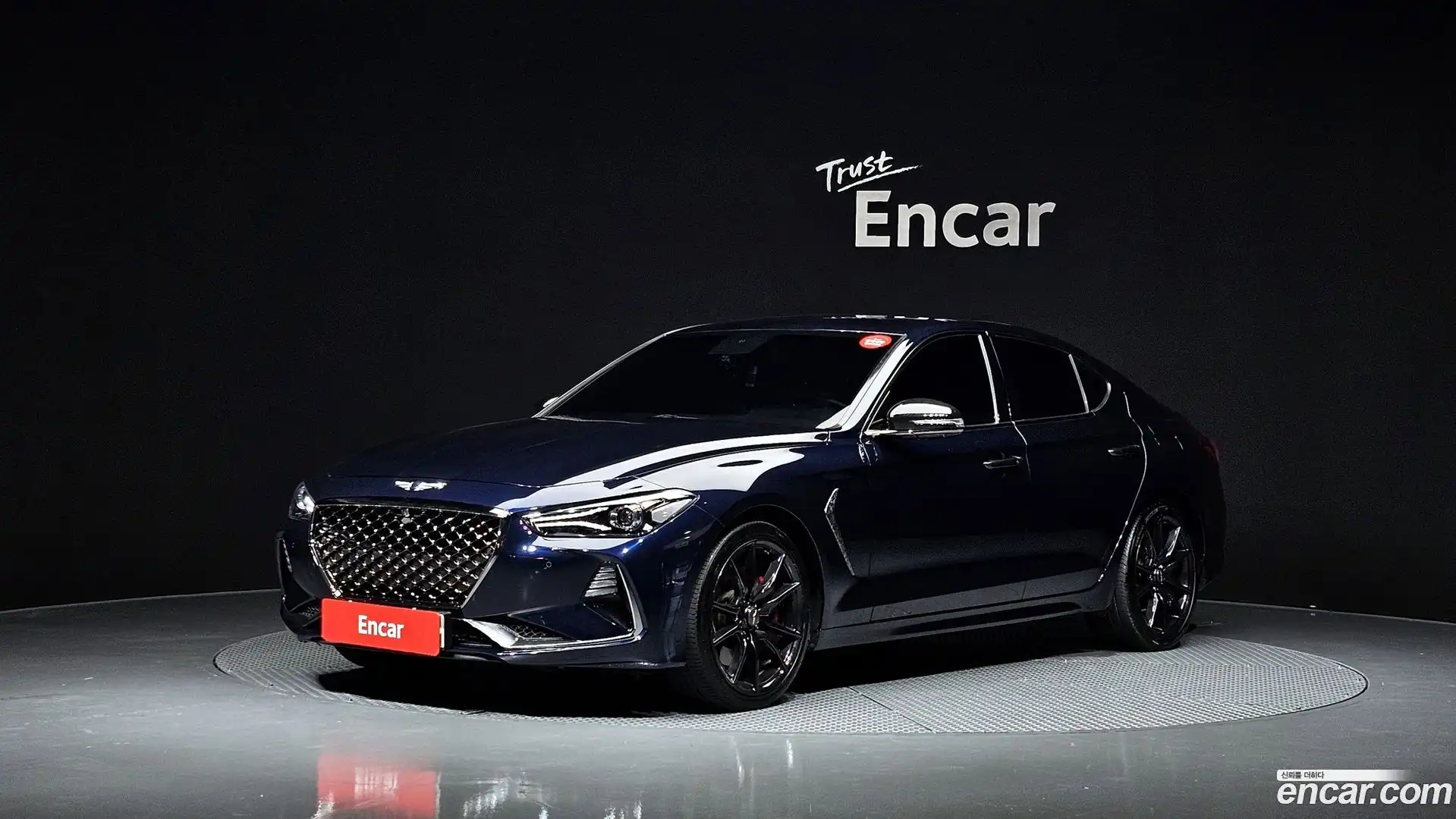 G70 Genesis 2017.9-OUTER-001