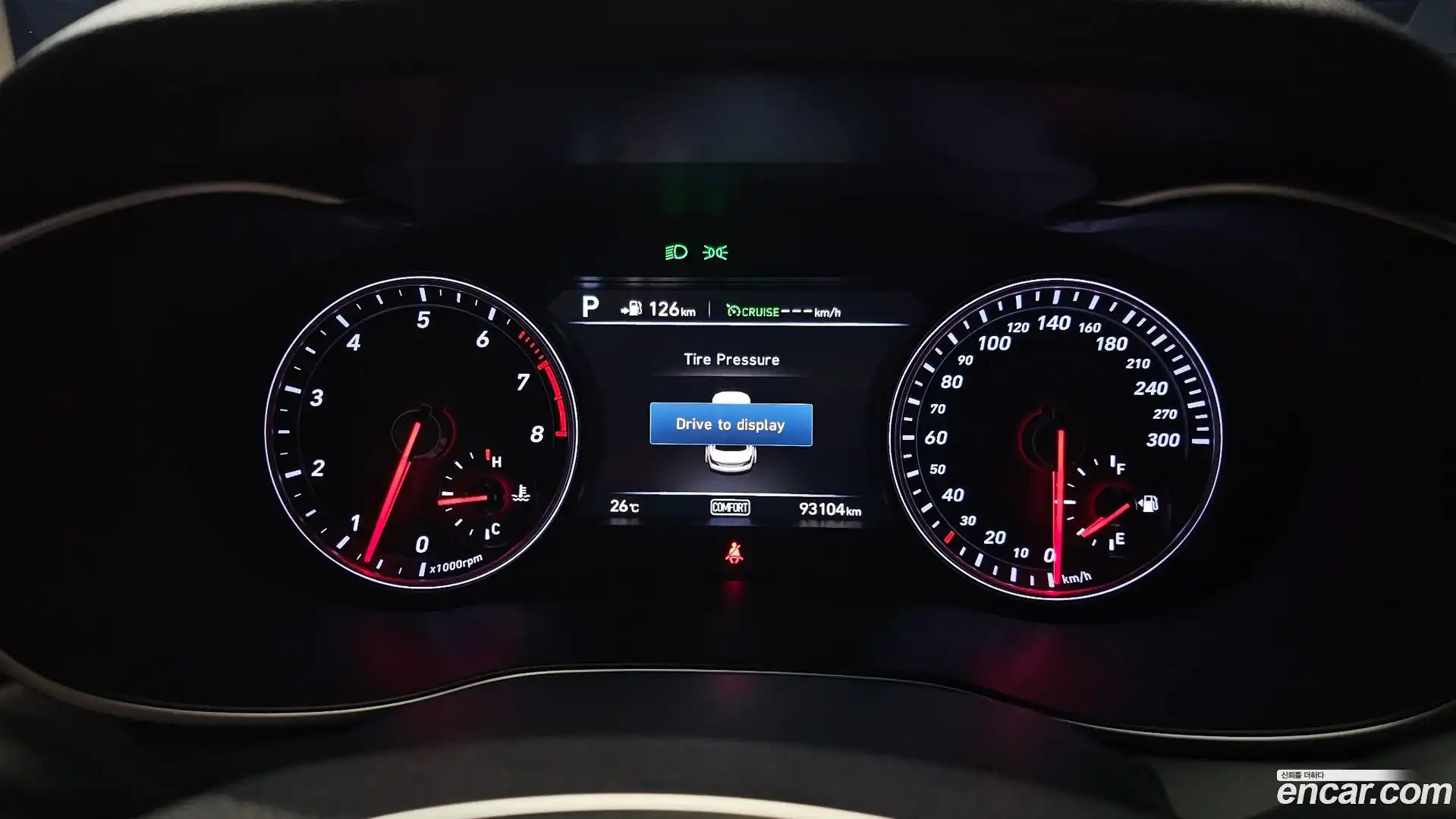 G70 Genesis 2017.9-INNER-008