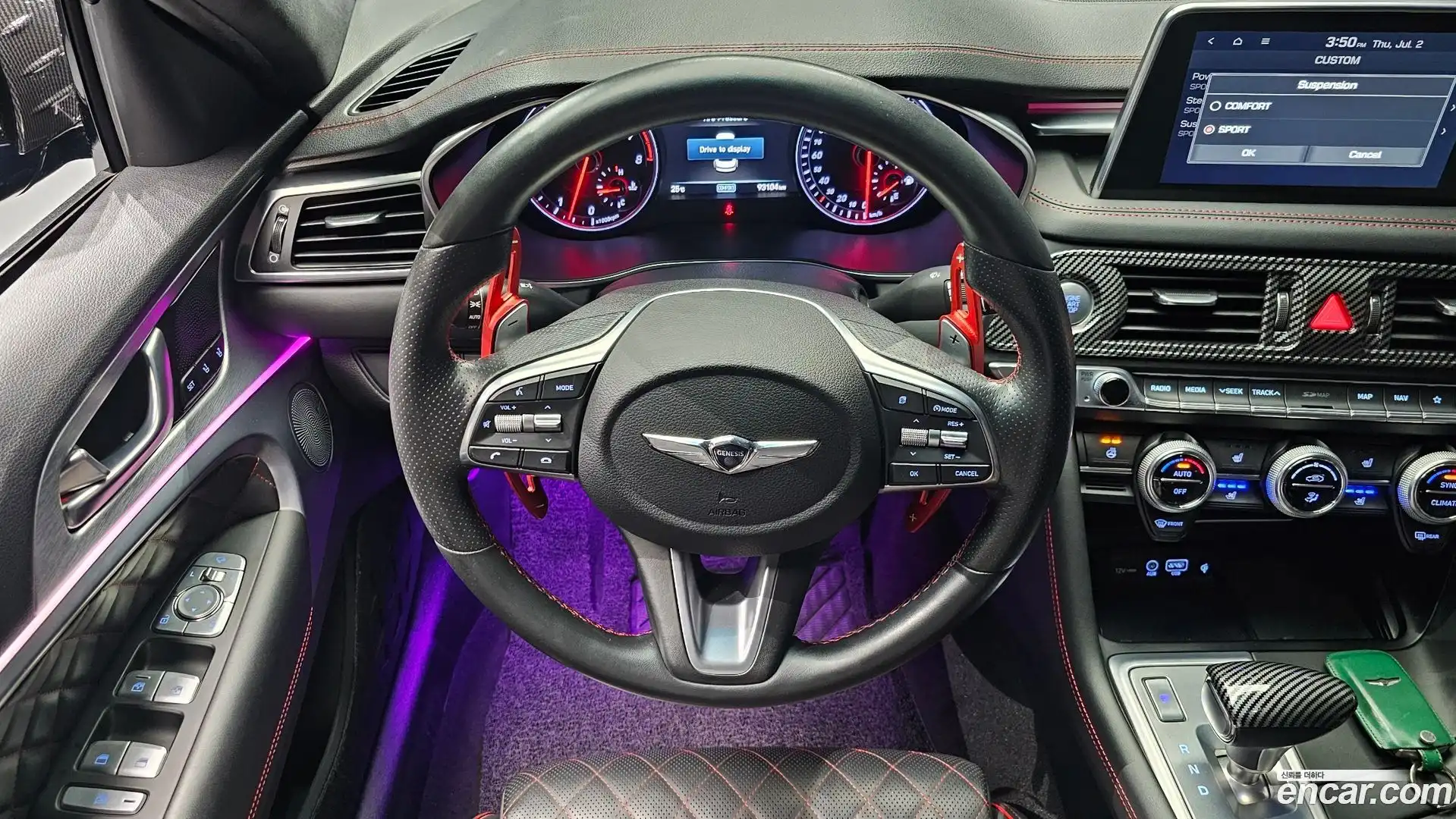 G70 Genesis 2017.9-OPTION-017