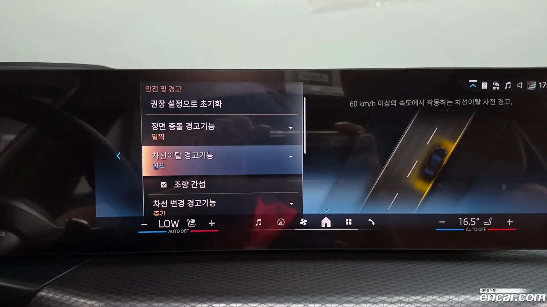 3-Series BMW 2024.10-OPTION-045