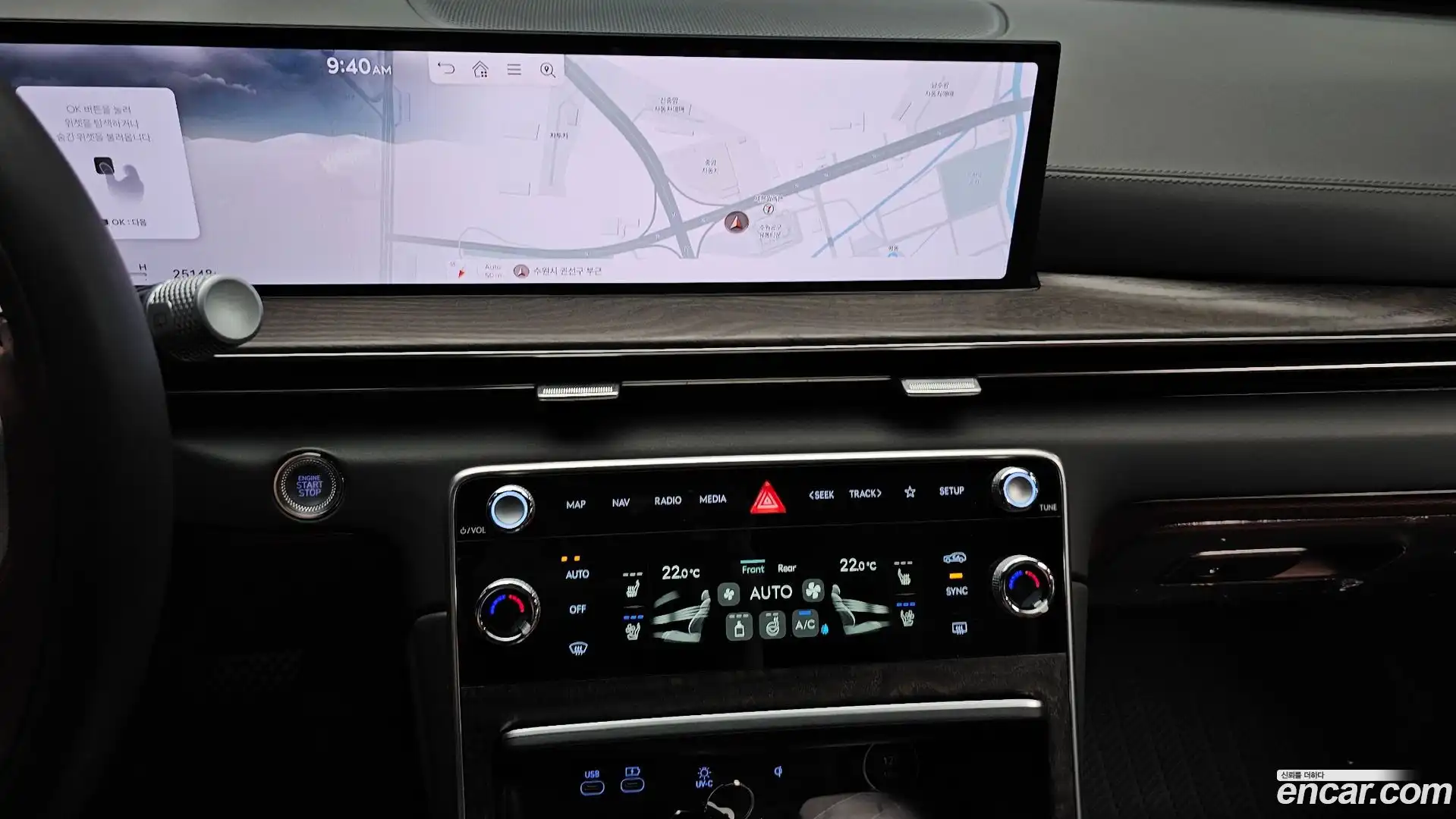 GV80 Genesis 2024.8-OPTION-017