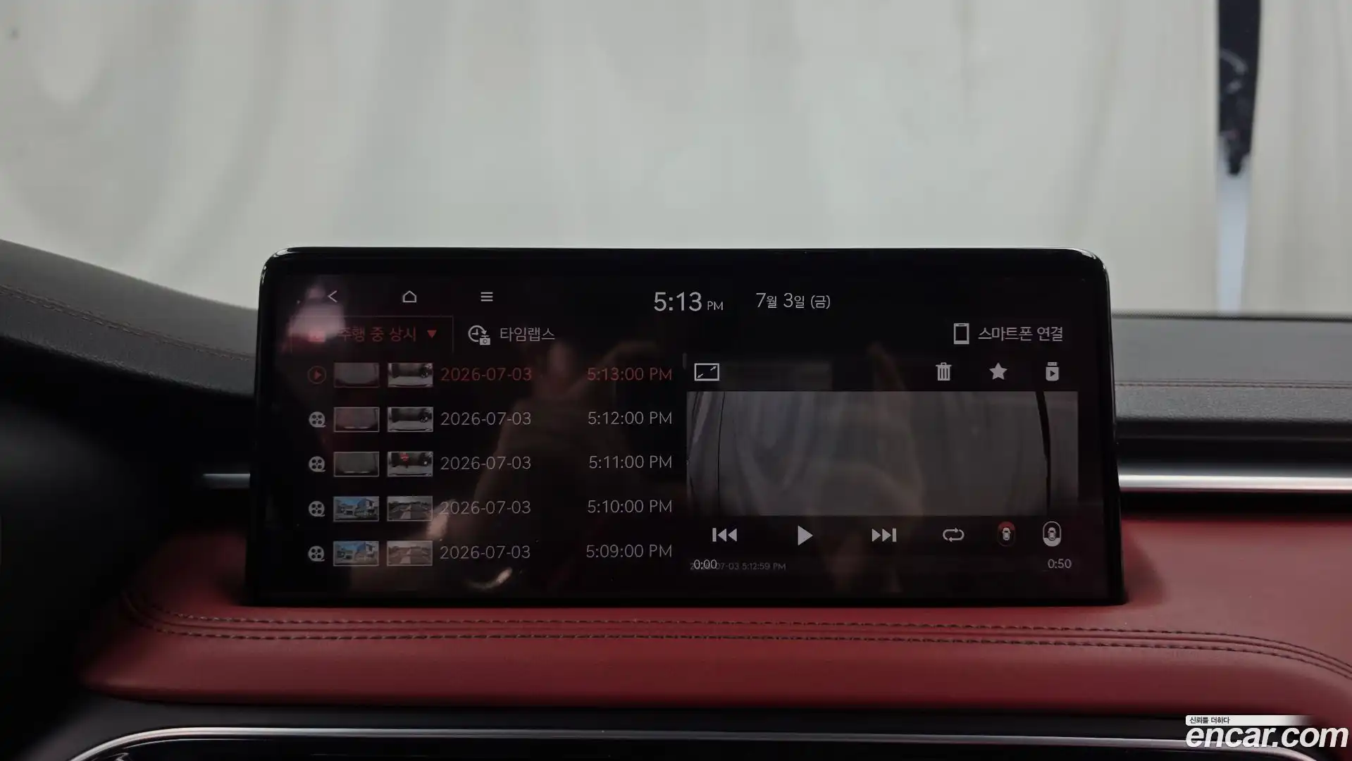 G70 Genesis 2021.5-OPTION-042