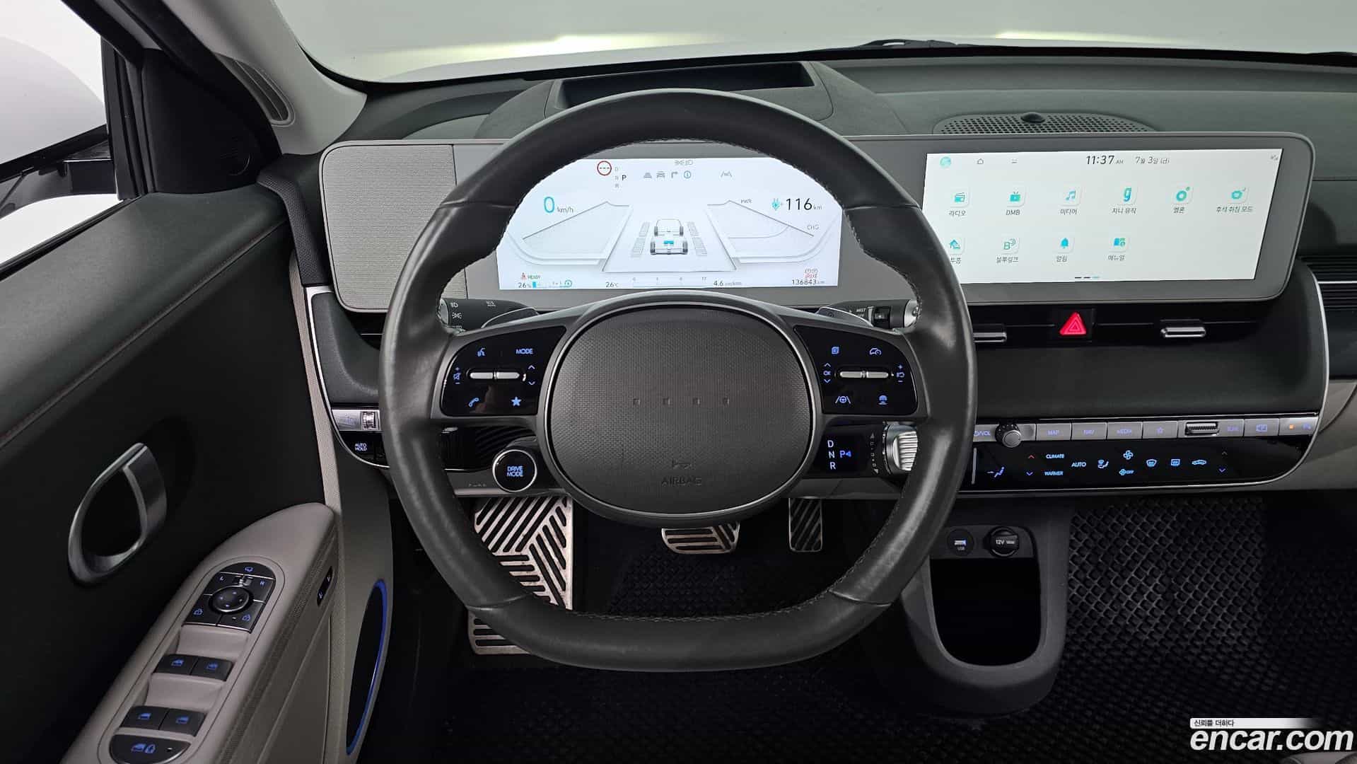 Ioniq5 Hyundai 2022.2-OPTION-016
