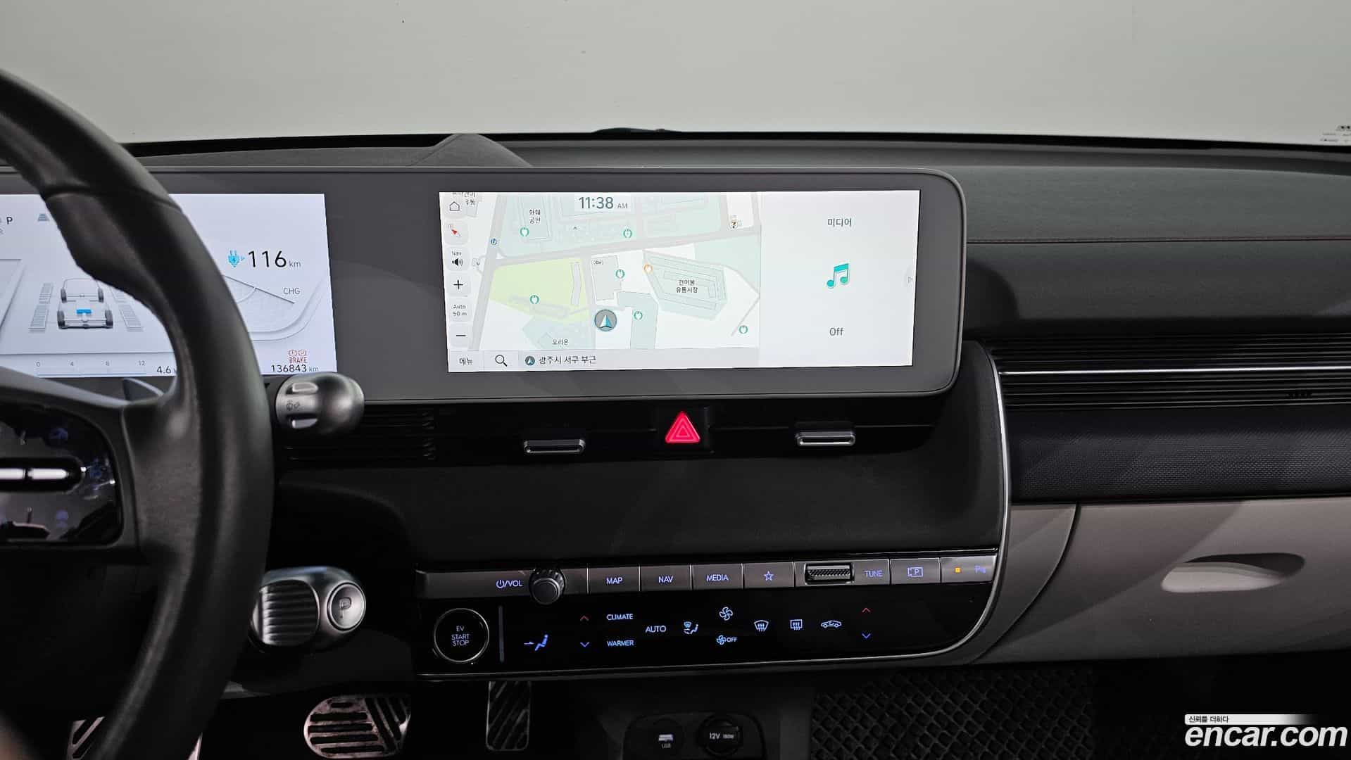 Ioniq5 Hyundai 2022.2-OPTION-017