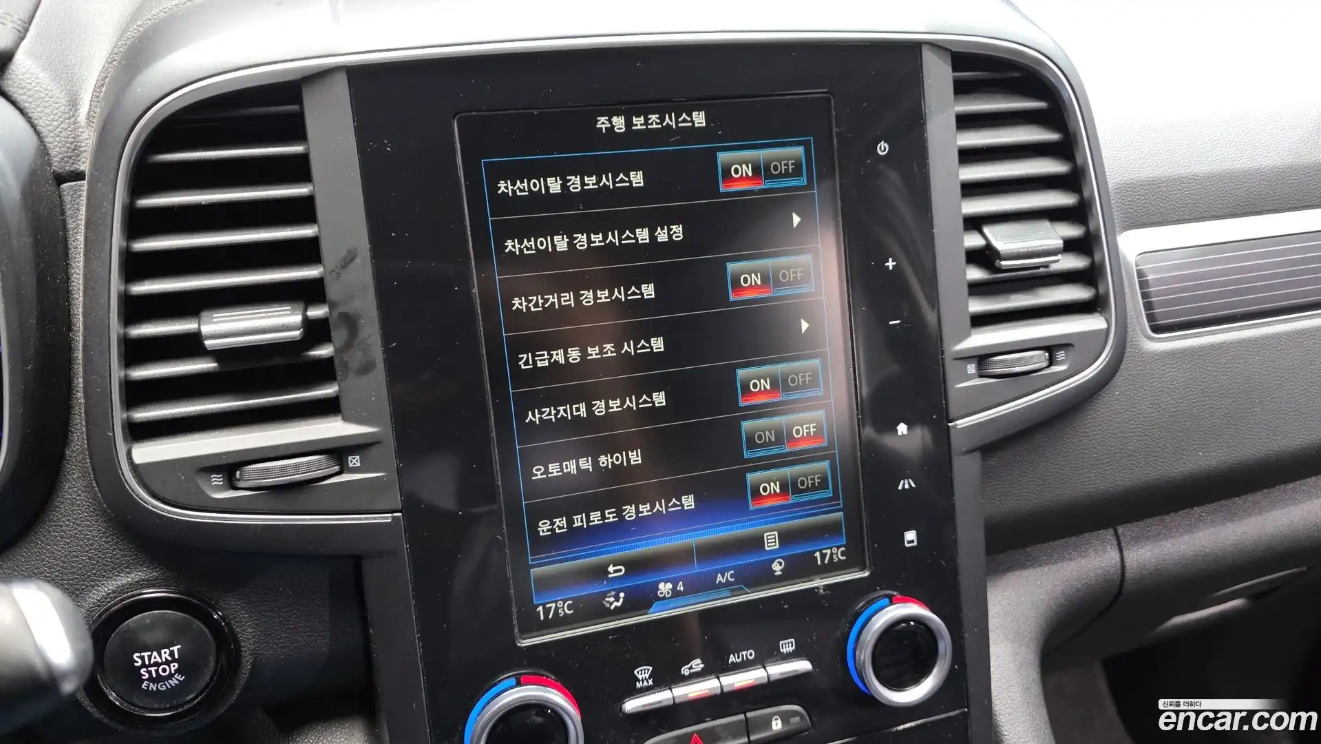 QM6 Renault Korea 2020.10-OPTION-048