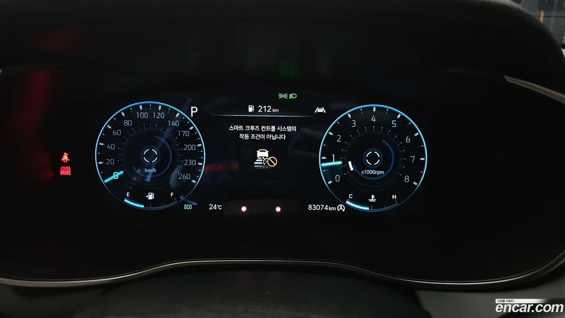 G70 Genesis 2022.8-INNER-008