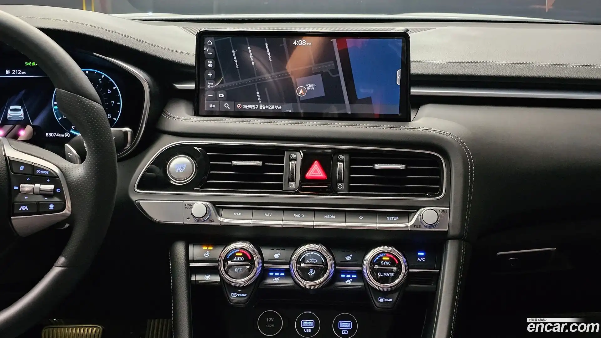 G70 Genesis 2022.8-OPTION-018