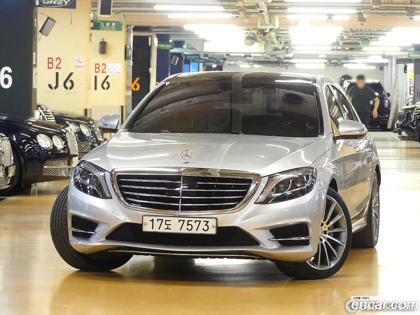 Main__Slider__Photo:S-Class Mercedes-Benz 2017.1-0