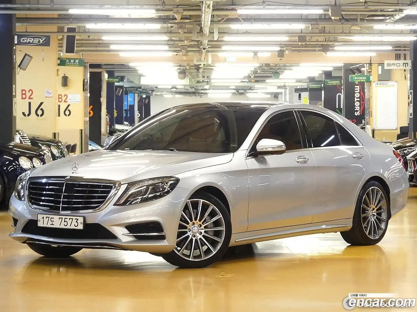 S-Class Mercedes-Benz 2017.1-OUTER-003