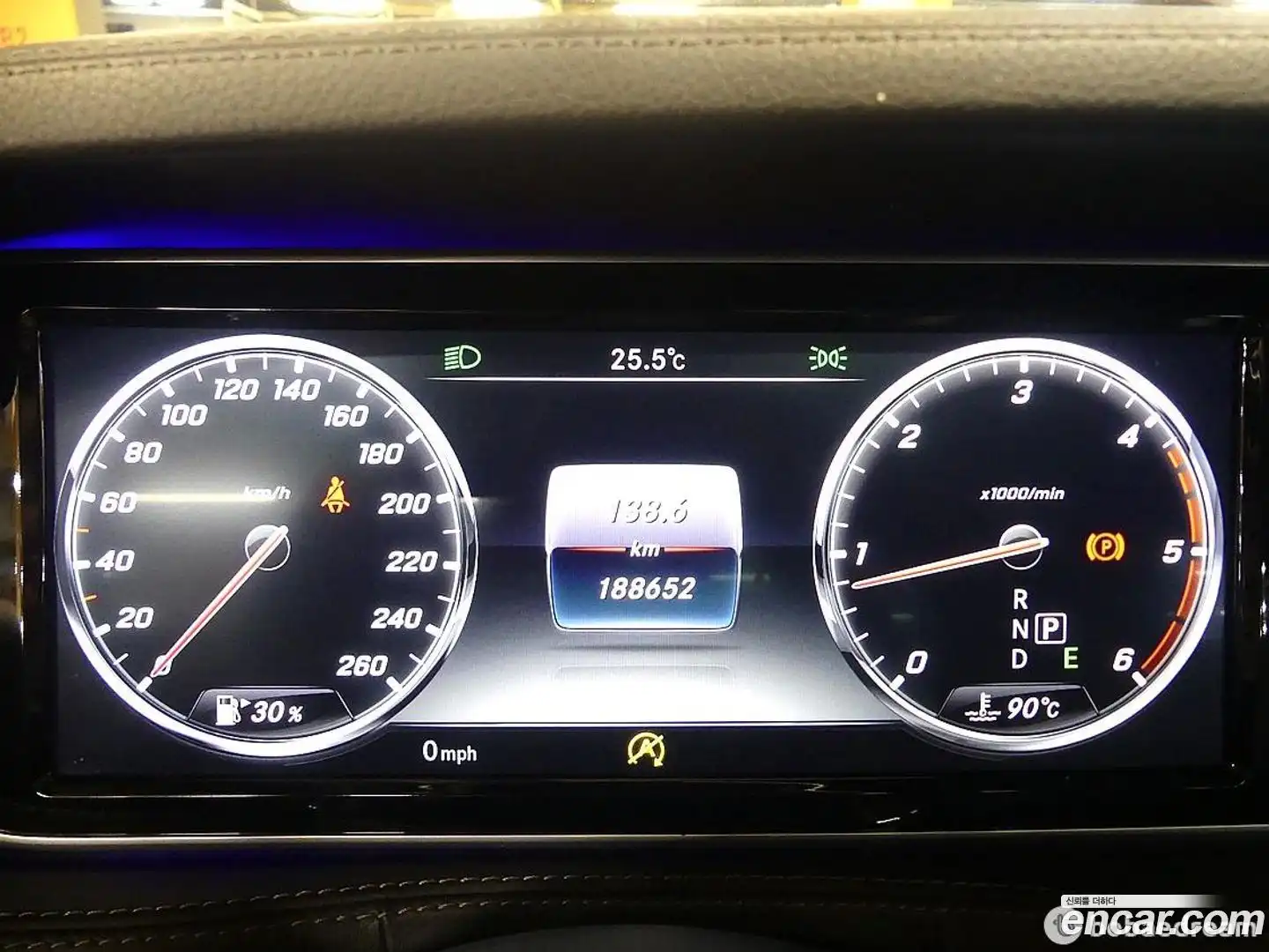 S-Class Mercedes-Benz 2017.1-INNER-008