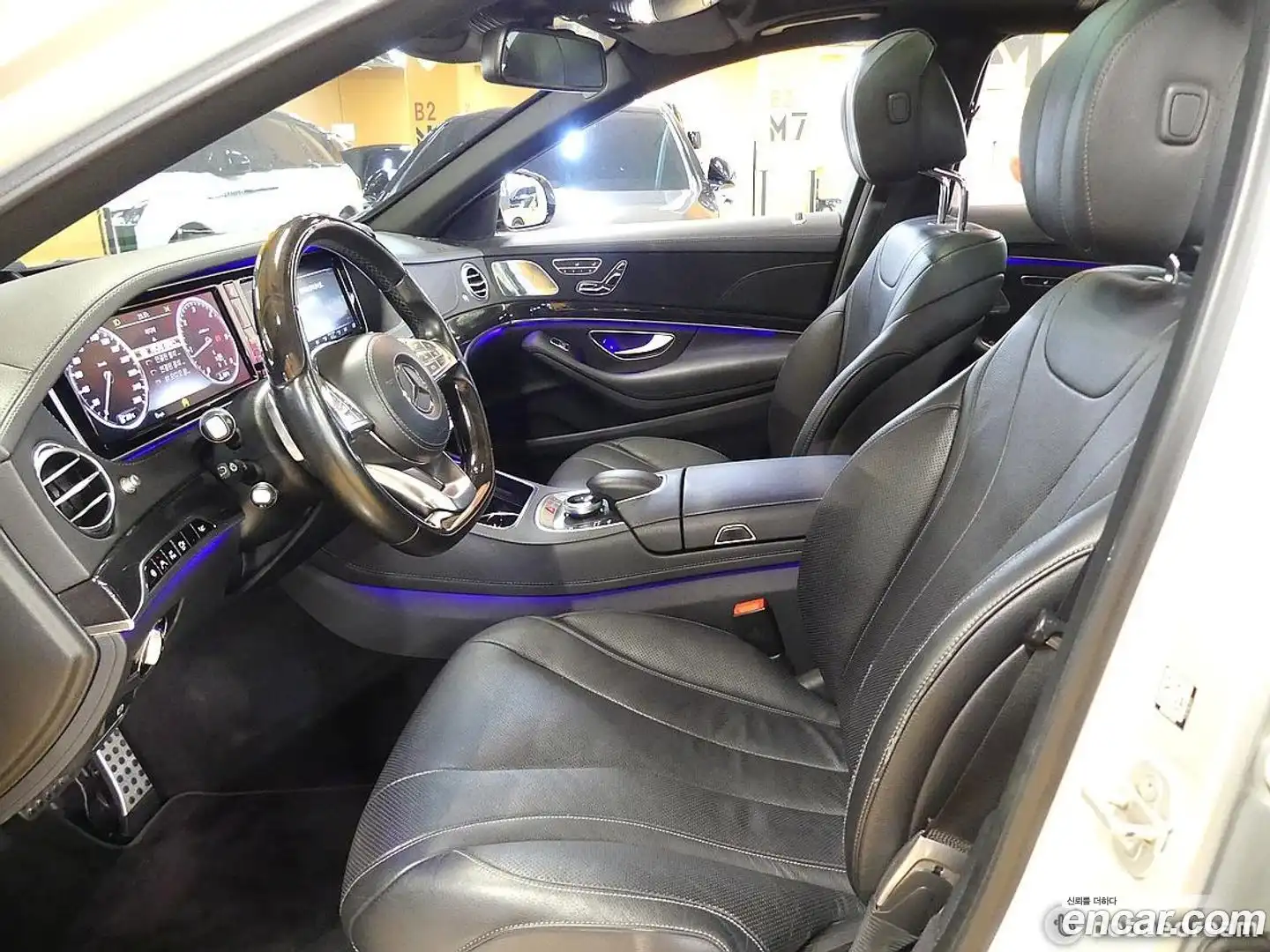 S-Class Mercedes-Benz 2017.1-INNER-010