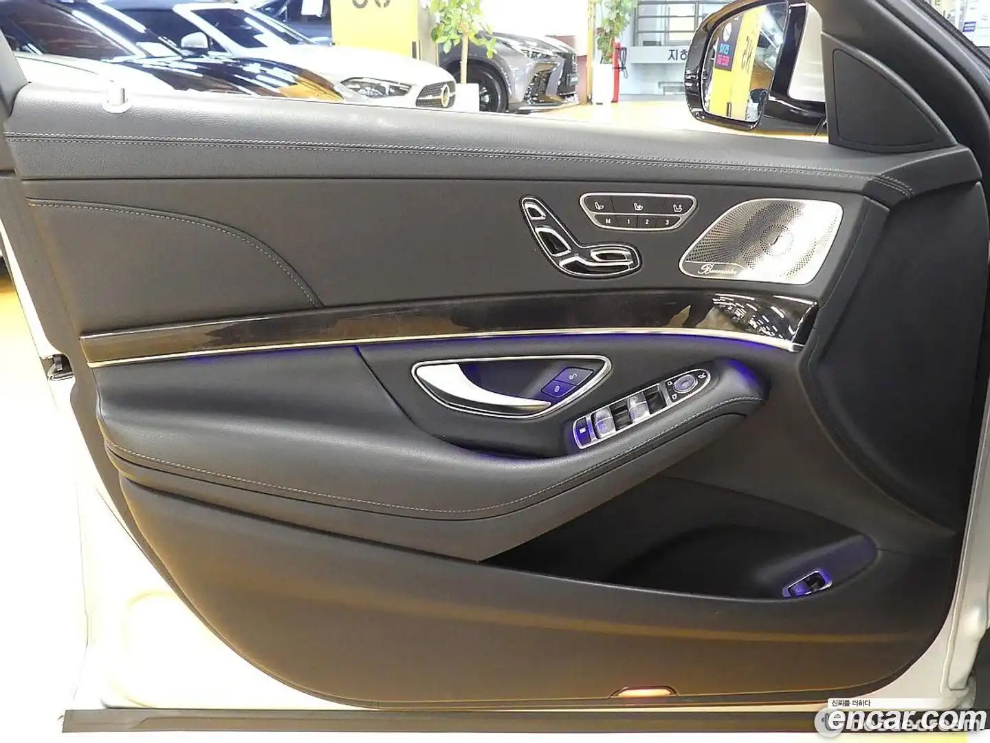 S-Class Mercedes-Benz 2017.1-OPTION-015