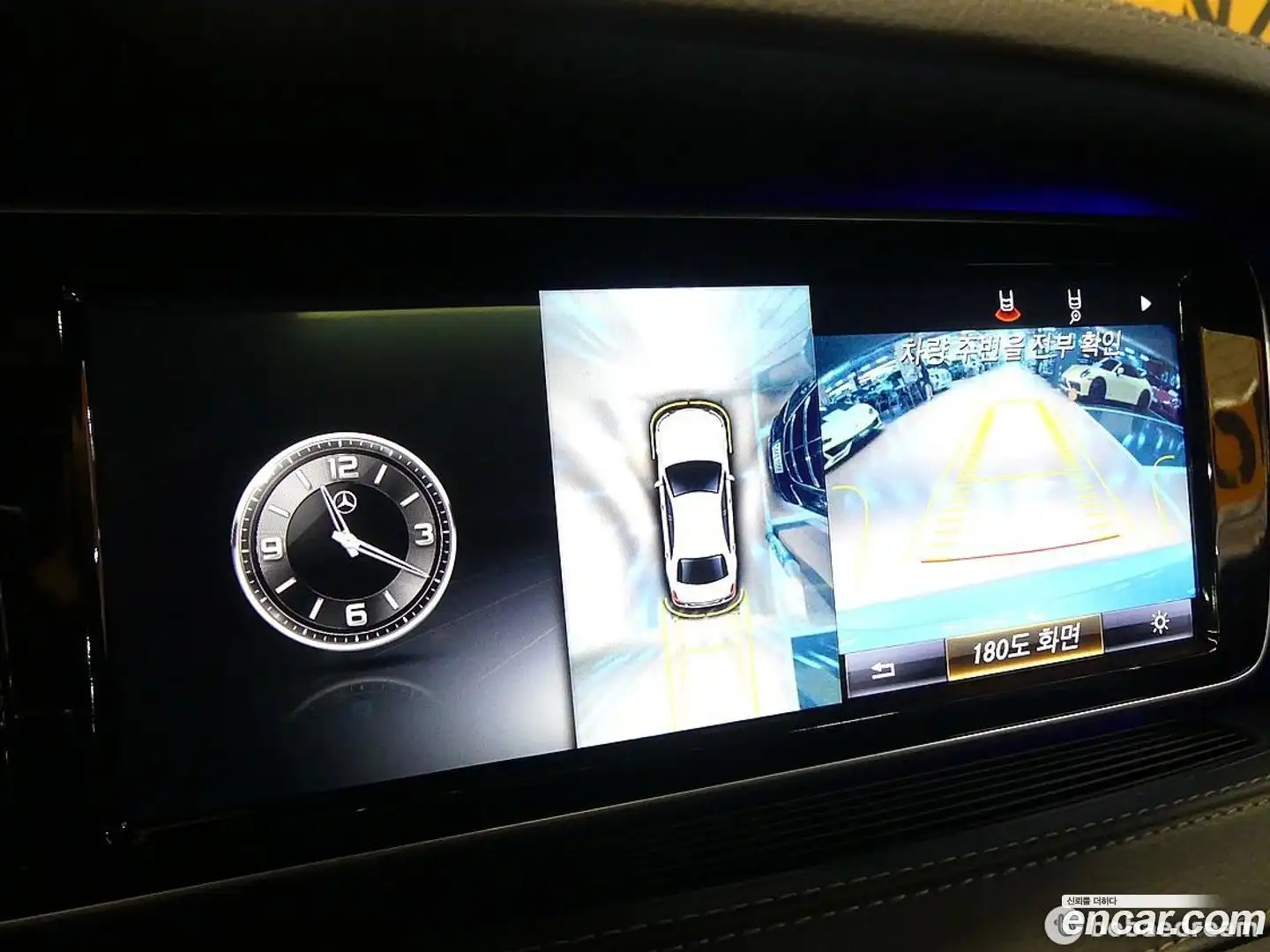 S-Class Mercedes-Benz 2017.1-OPTION-019