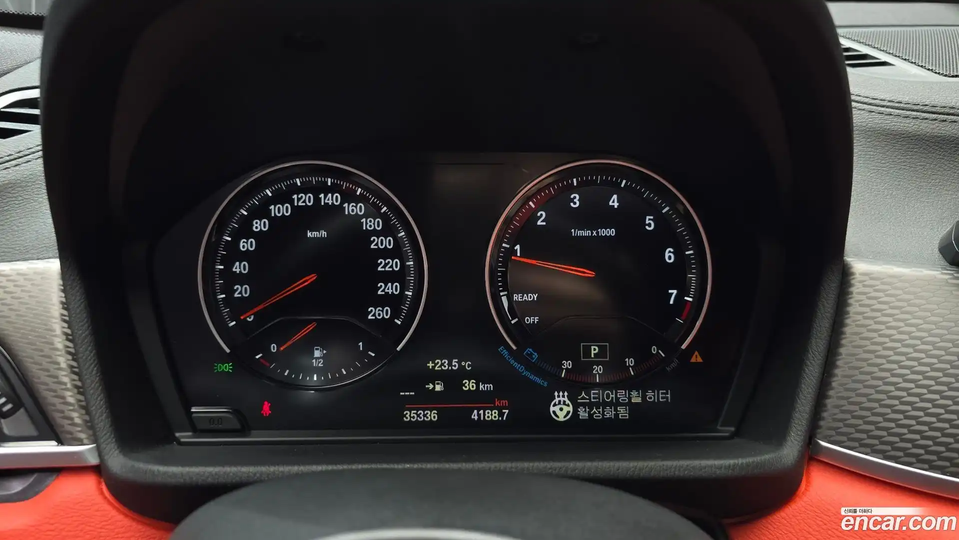 X2 (F39) BMW 2022.10-INNER-008