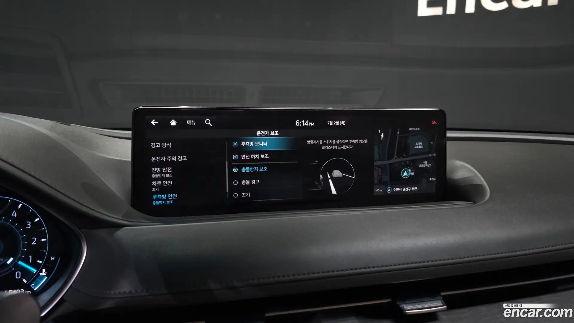 G80 Genesis 2021.3-OPTION-020