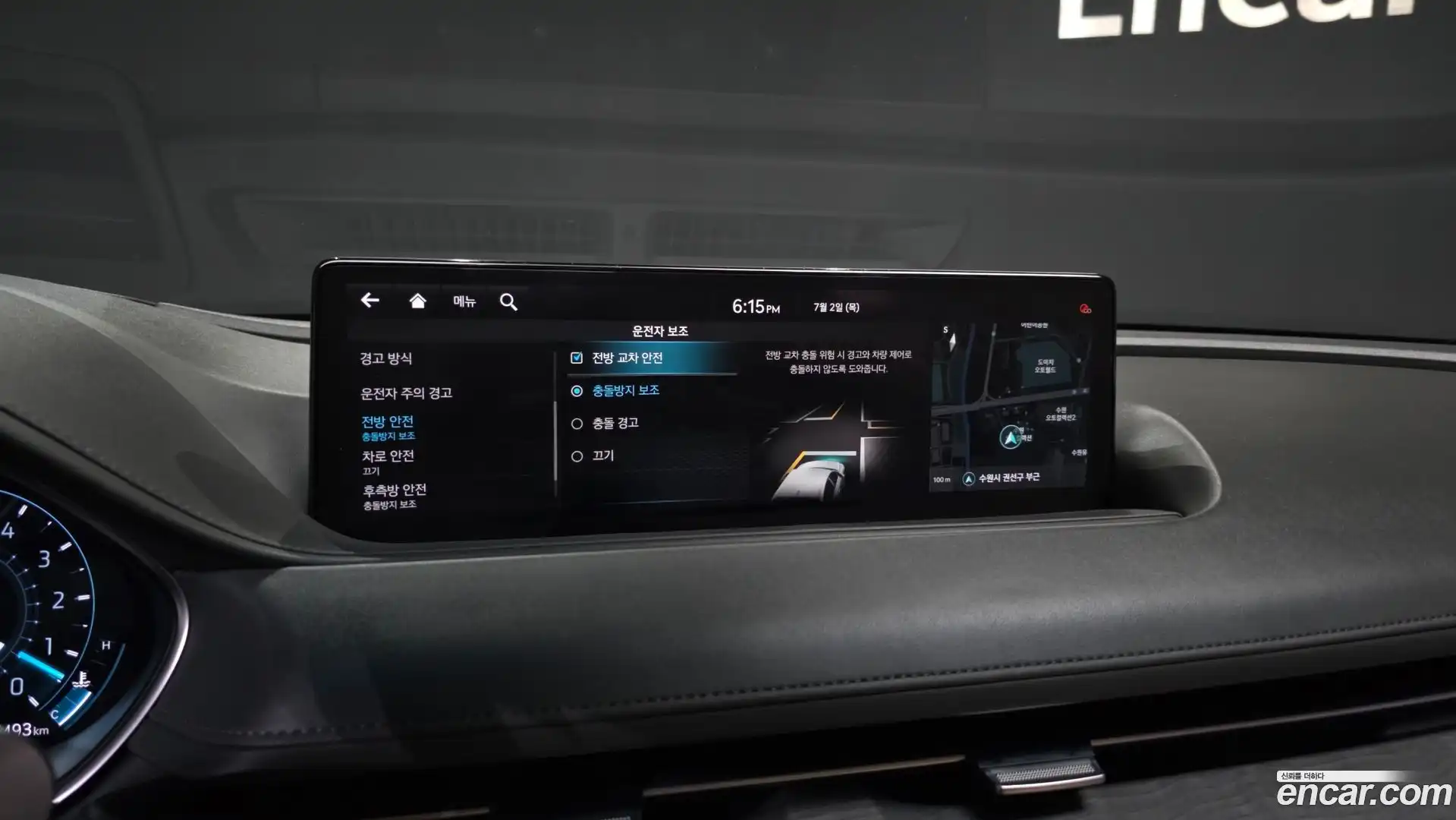 G80 Genesis 2021.3-OPTION-043