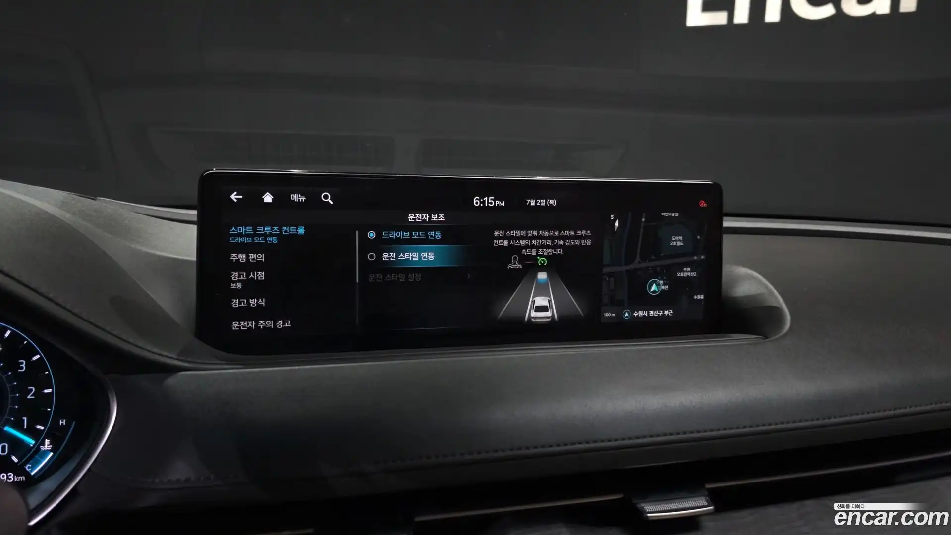 G80 Genesis 2021.3-OPTION-044