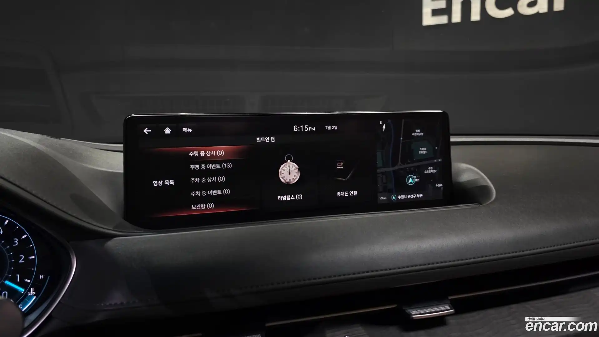 G80 Genesis 2021.3-OPTION-047