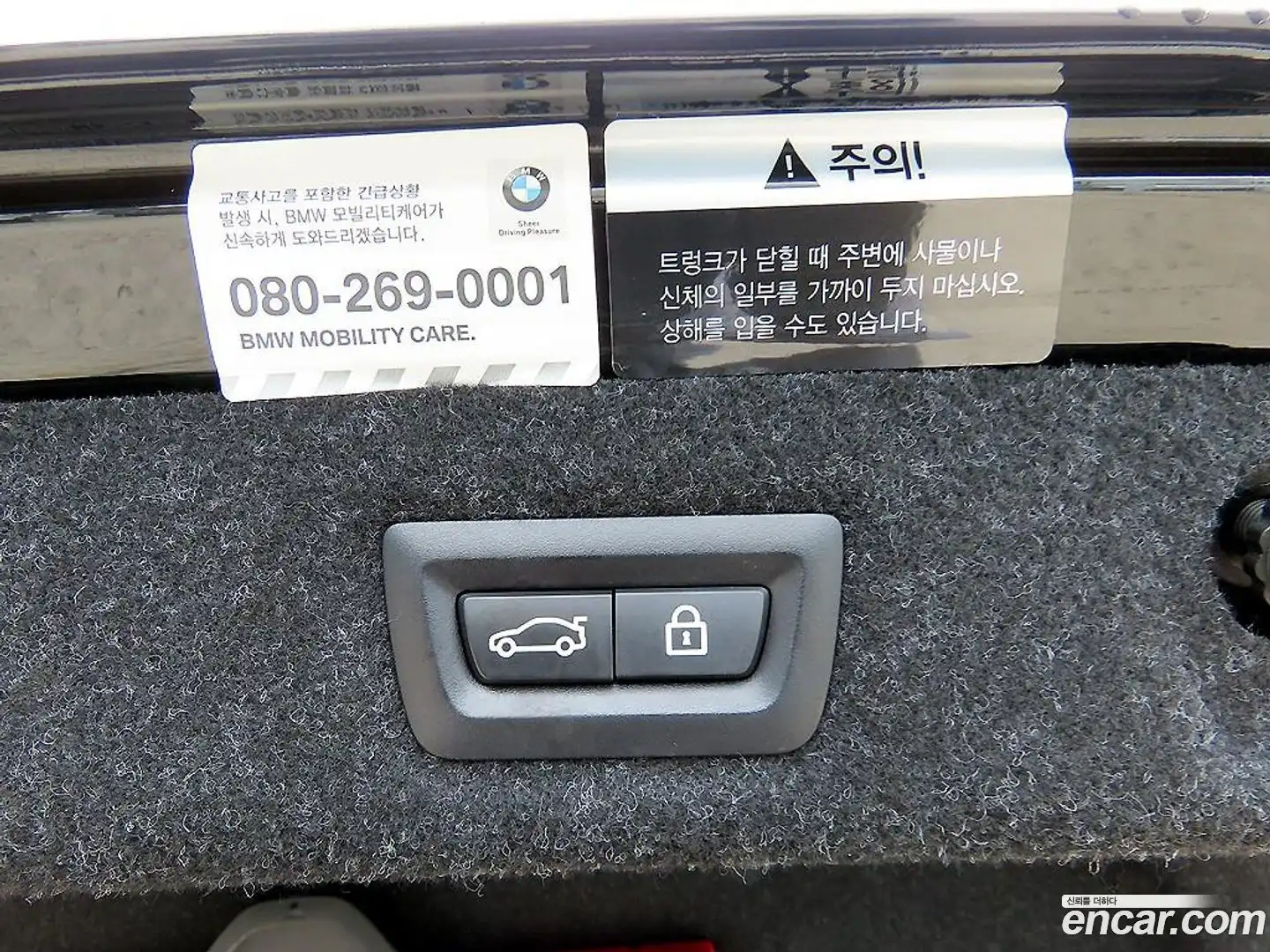 M5 BMW 2019.5-OPTION-021