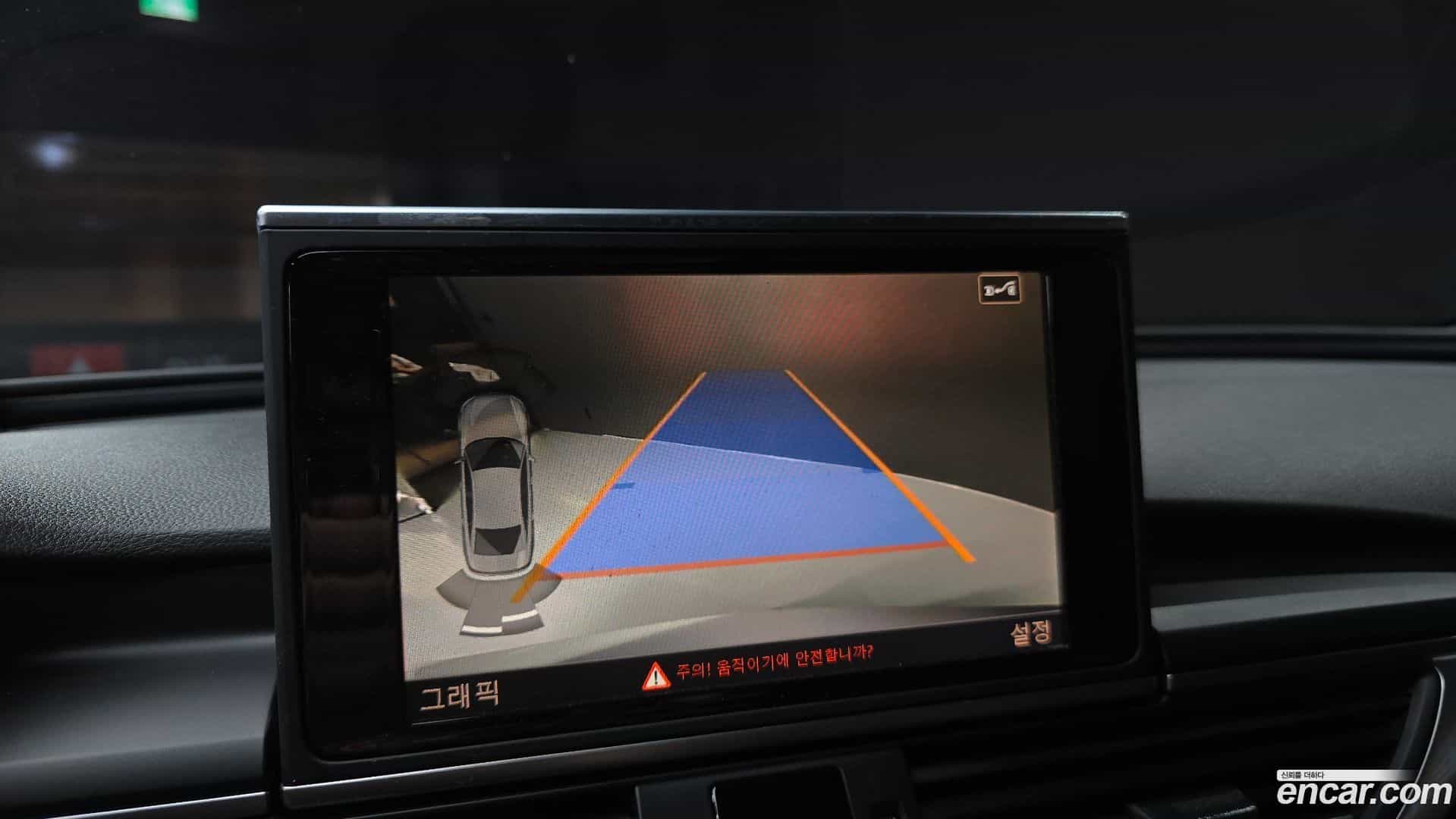 A6 Audi 2016.3-OPTION-018