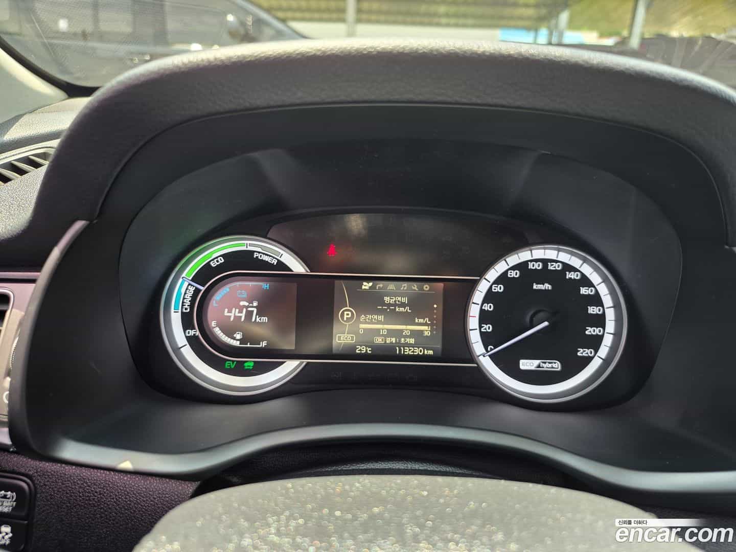 Niro Kia 2018.6-INNER-010