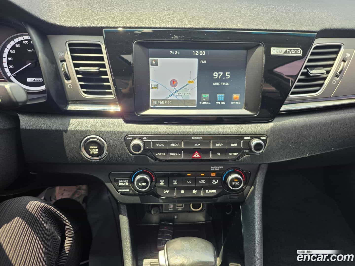 Niro Kia 2018.6-OPTION-016