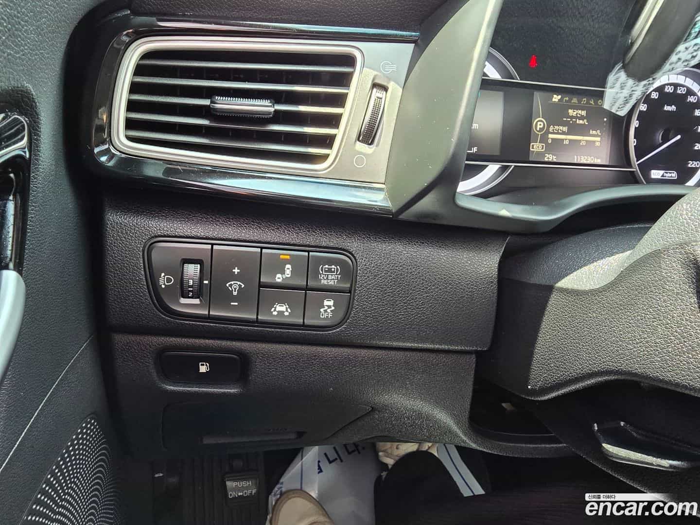 Niro Kia 2018.6-OPTION-019
