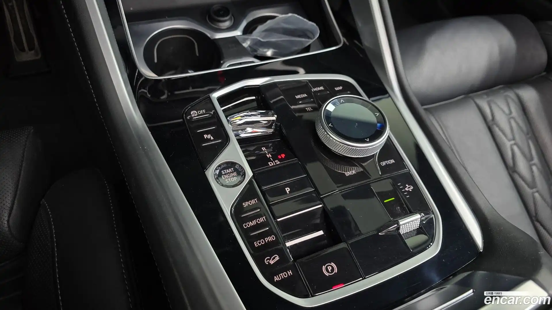 X6 BMW 2025.6-INNER-009