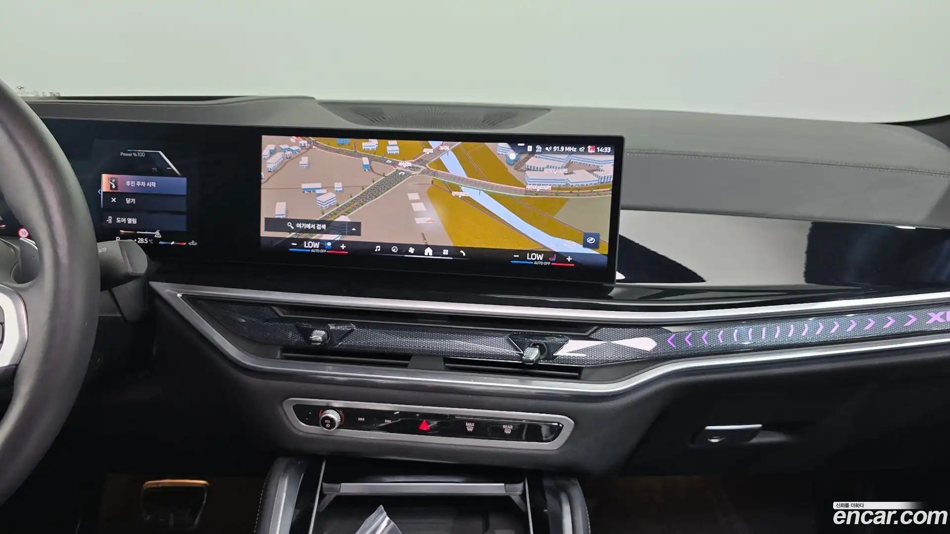 X6 BMW 2025.6-OPTION-017